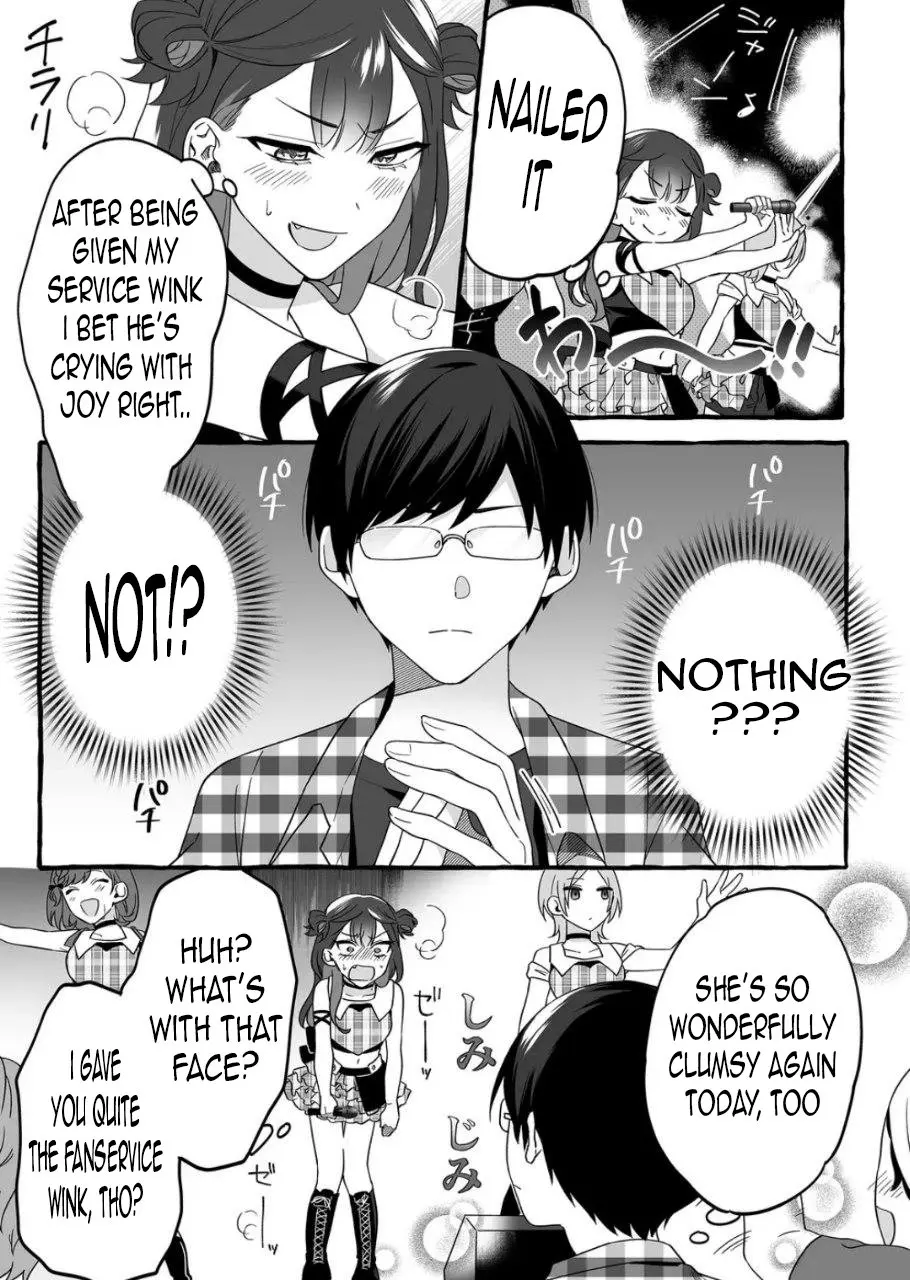 Damedol to Sekai ni Hitori Dake no Fan - Chapter 2 - Page 5