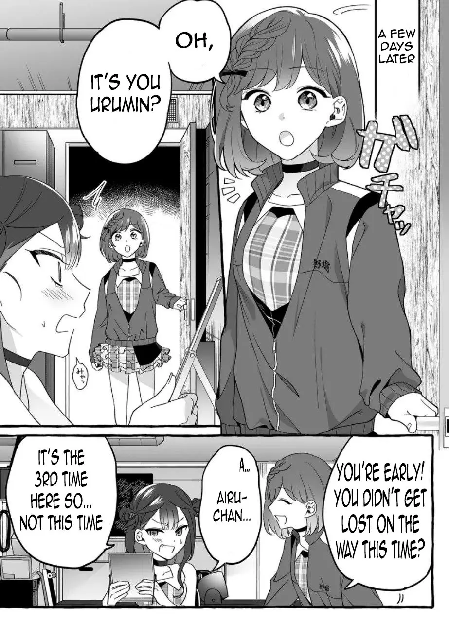 Damedol to Sekai ni Hitori Dake no Fan - Chapter 2 - Page 15
