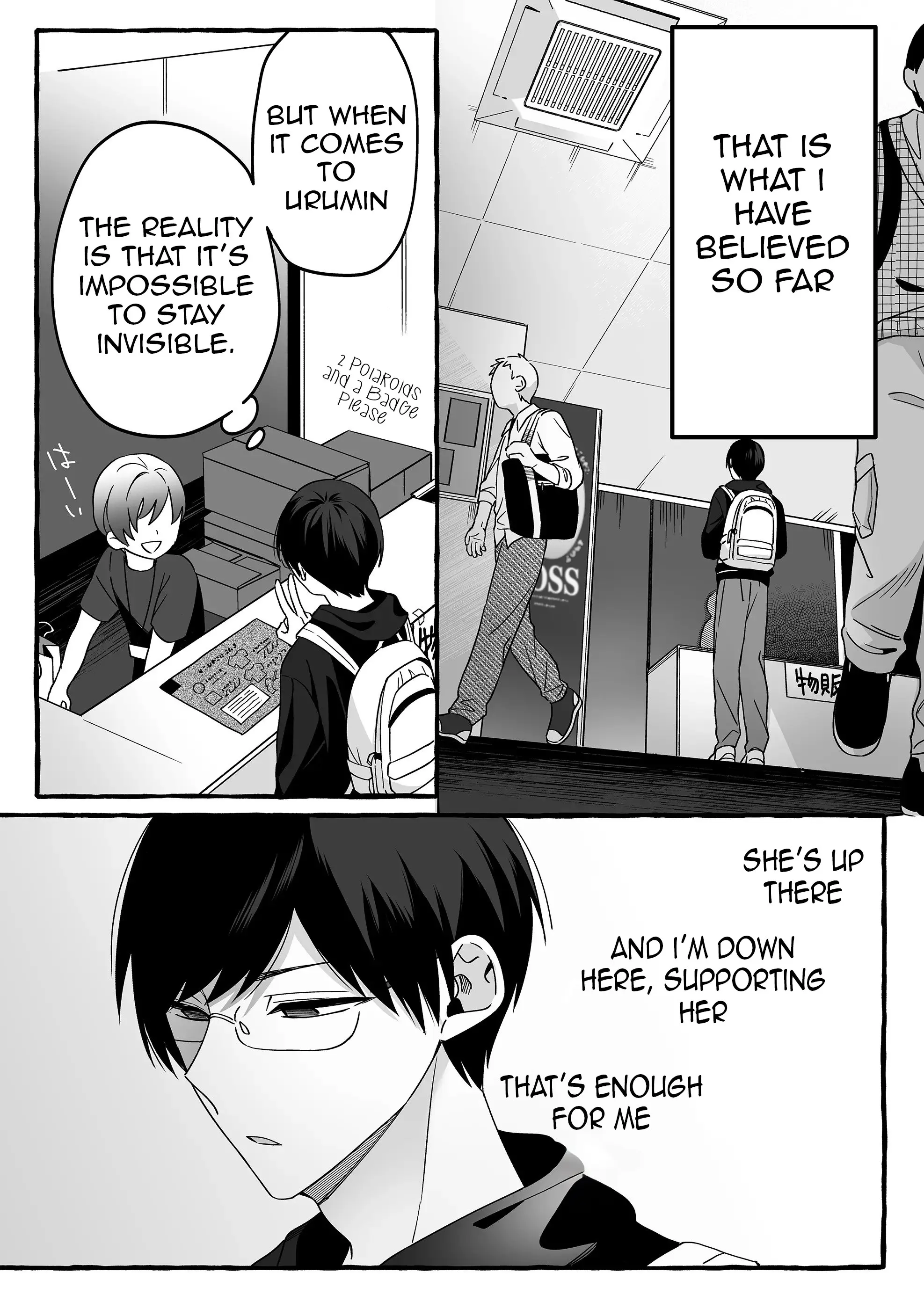 Damedol to Sekai ni Hitori Dake no Fan - Chapter 3 - Page 5