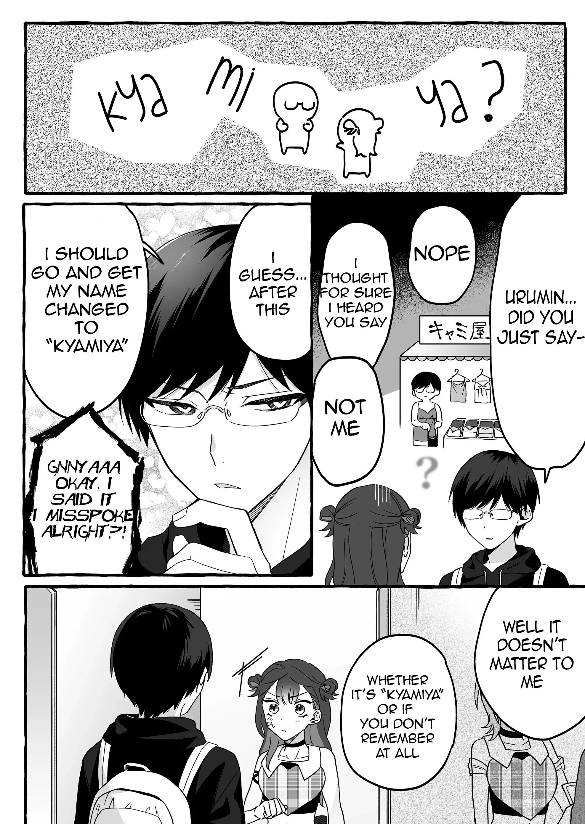 Damedol to Sekai ni Hitori Dake no Fan - Chapter 3 - Page 16