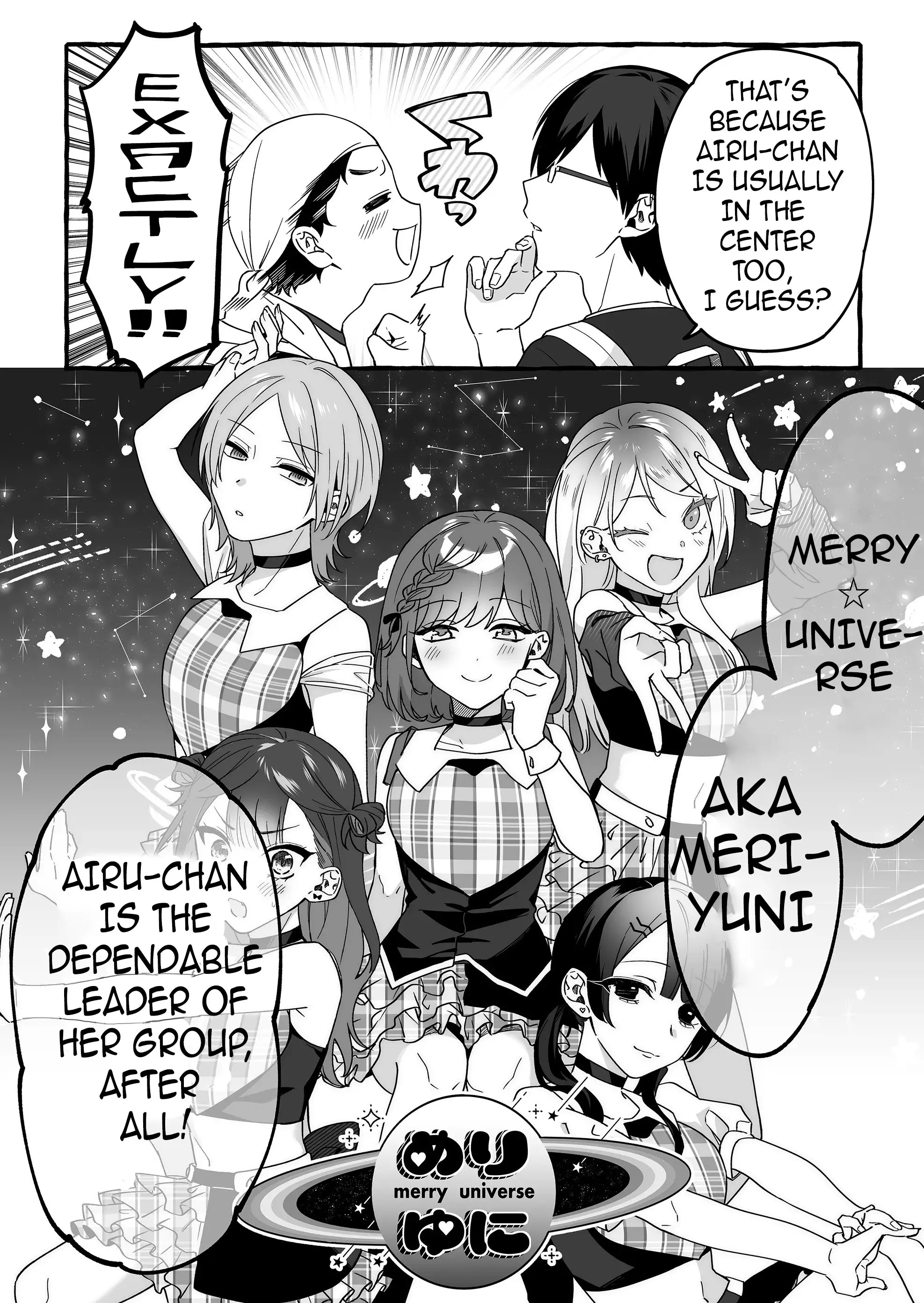 Damedol to Sekai ni Hitori Dake no Fan - Chapter 4 - Page 2