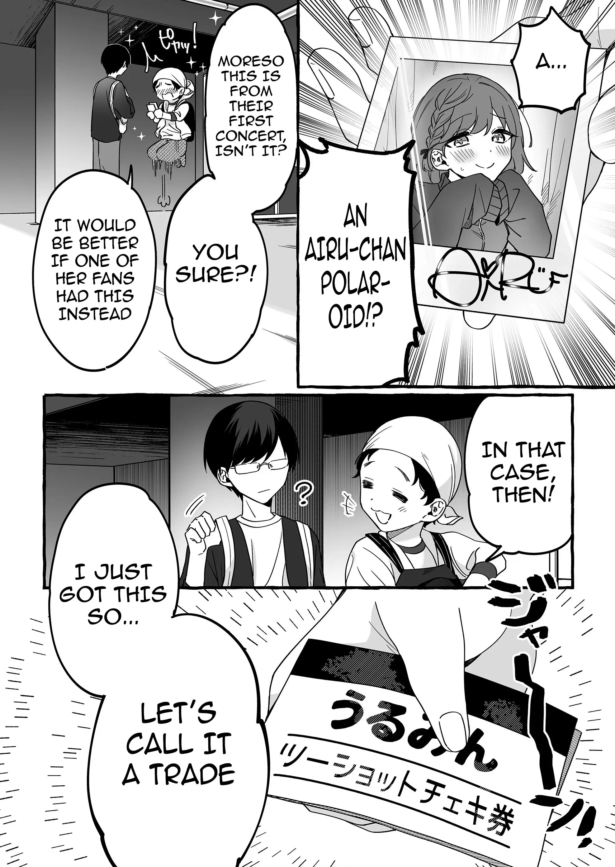 Damedol to Sekai ni Hitori Dake no Fan - Chapter 4 - Page 4