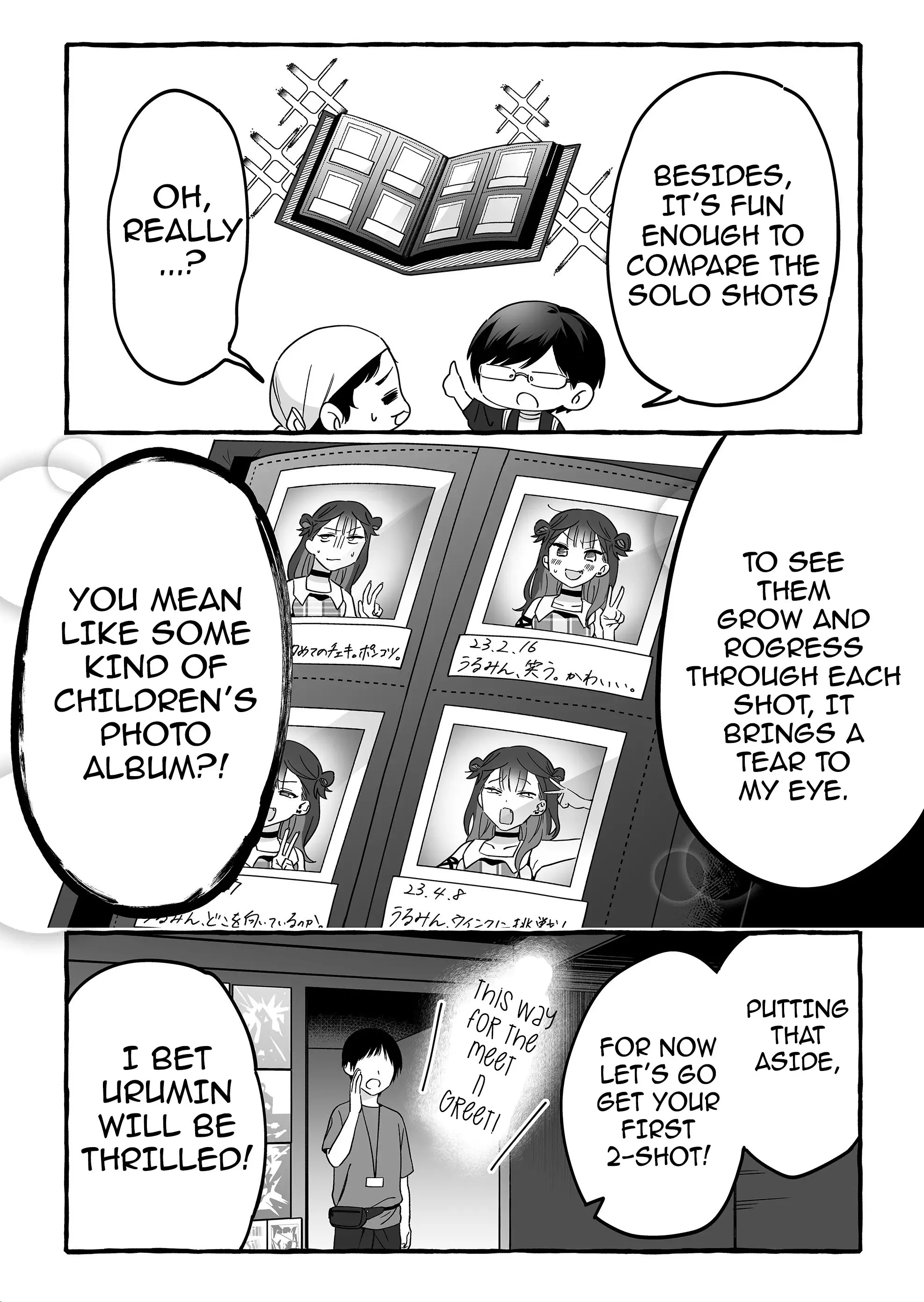 Damedol to Sekai ni Hitori Dake no Fan - Chapter 4 - Page 6