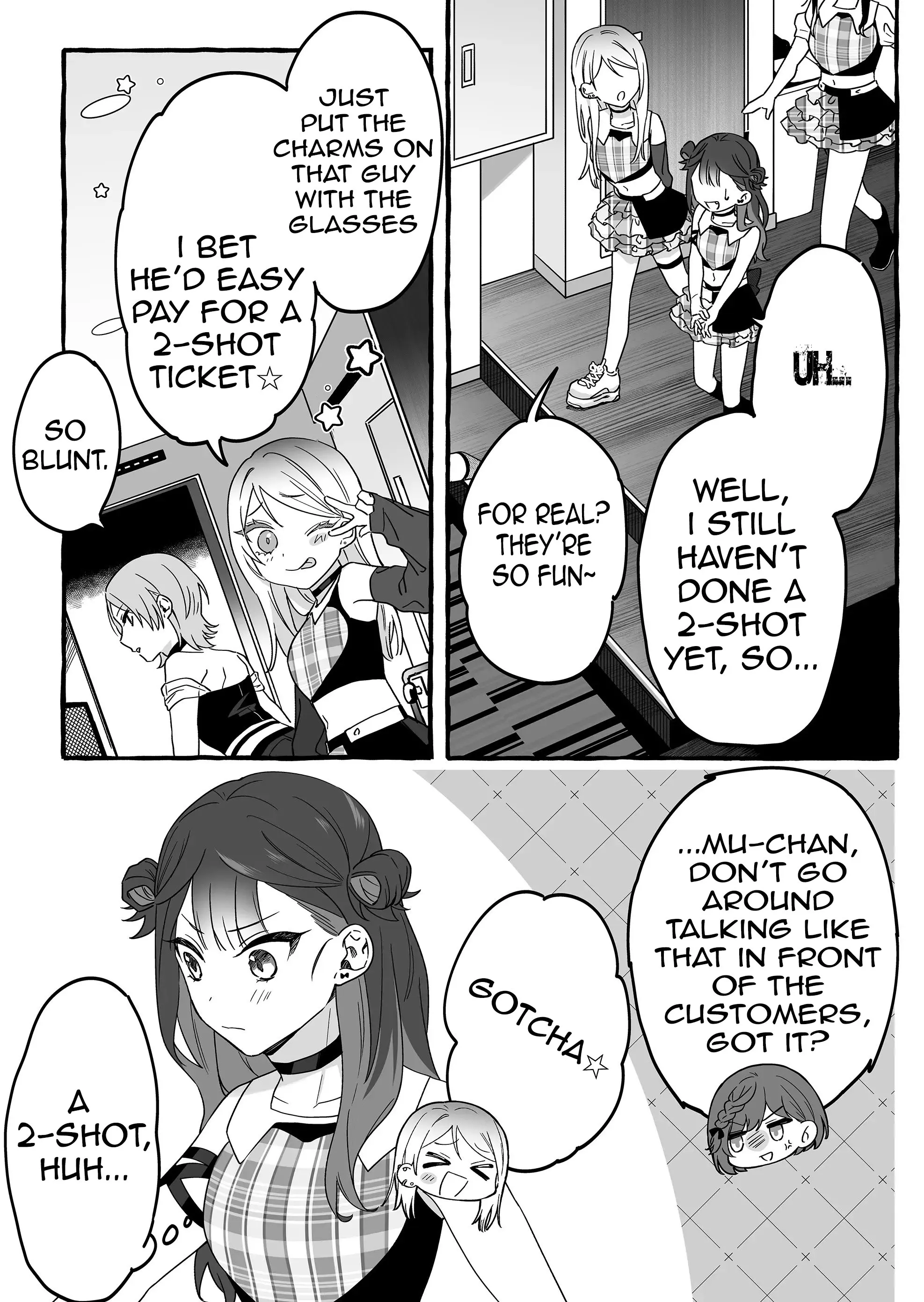 Damedol to Sekai ni Hitori Dake no Fan - Chapter 4 - Page 9