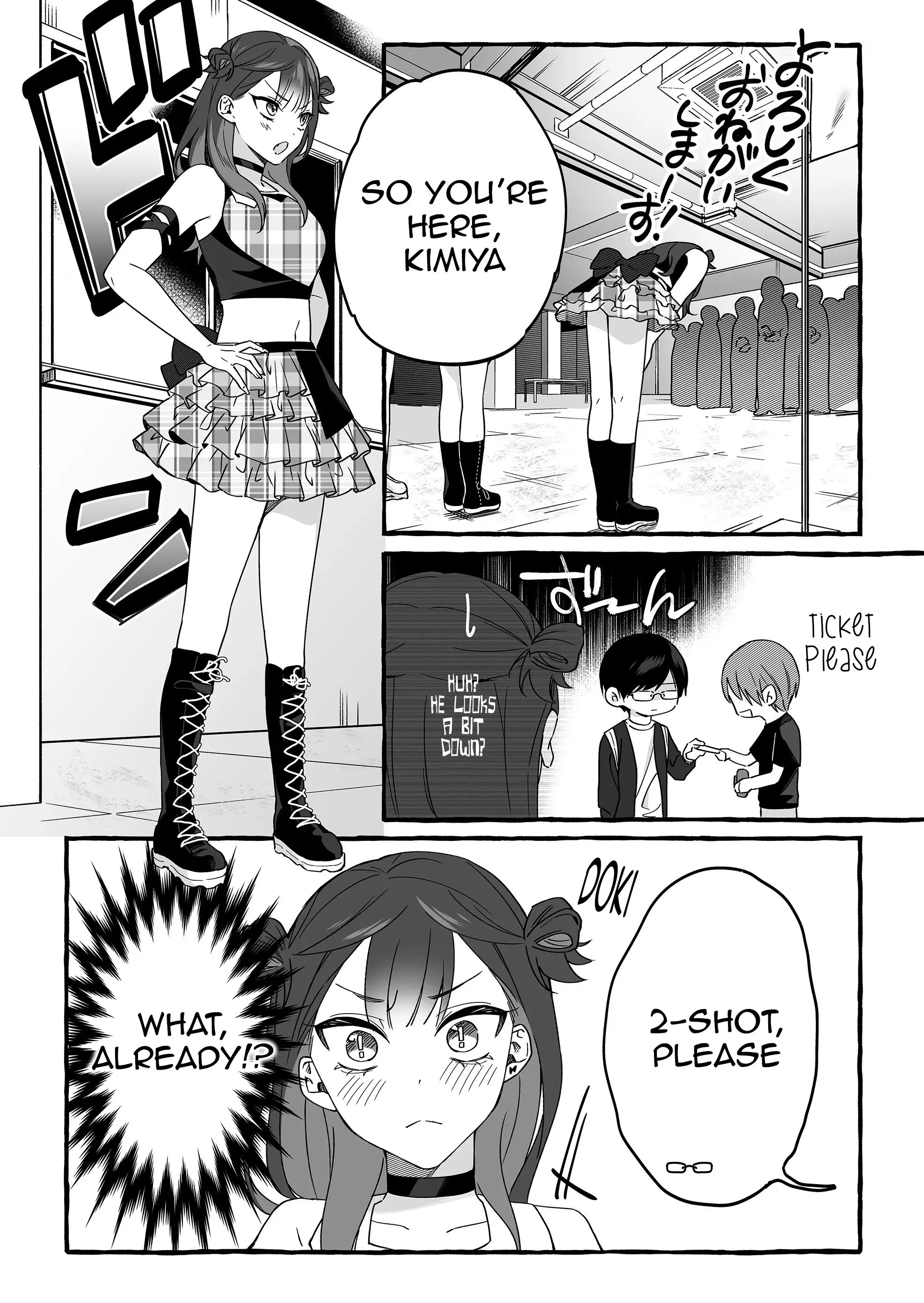 Damedol to Sekai ni Hitori Dake no Fan - Chapter 4 - Page 10