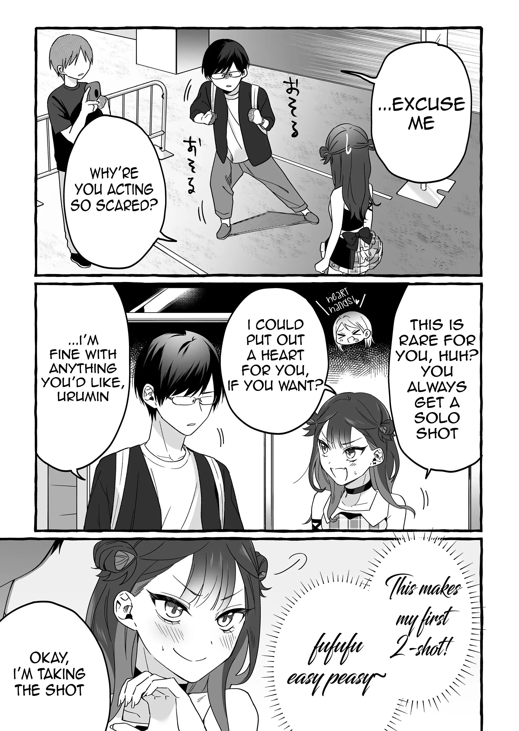 Damedol to Sekai ni Hitori Dake no Fan - Chapter 4 - Page 11