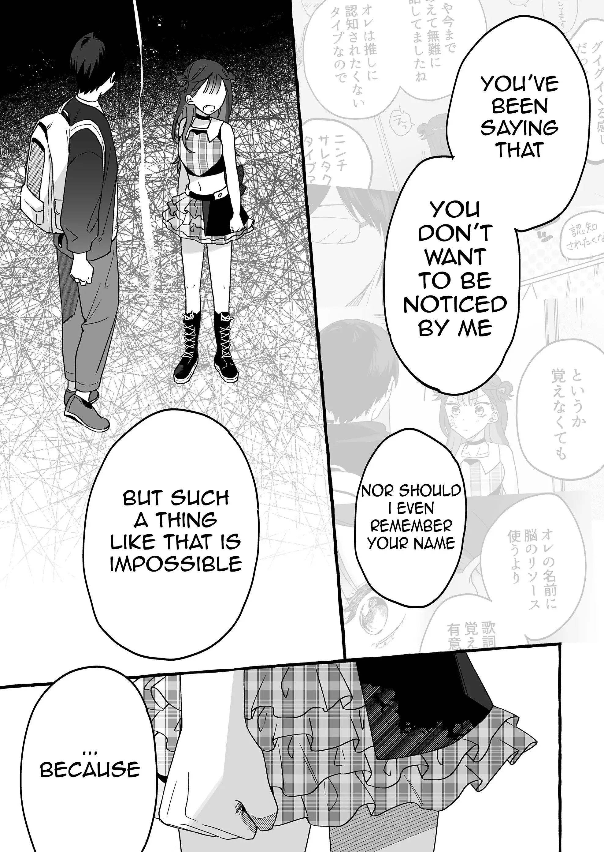 Damedol to Sekai ni Hitori Dake no Fan - Chapter 4 - Page 15
