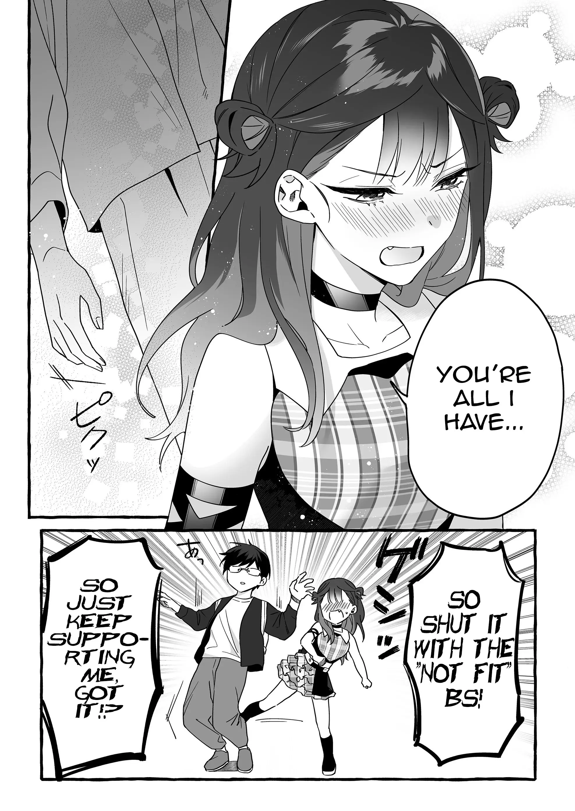 Damedol to Sekai ni Hitori Dake no Fan - Chapter 4 - Page 16