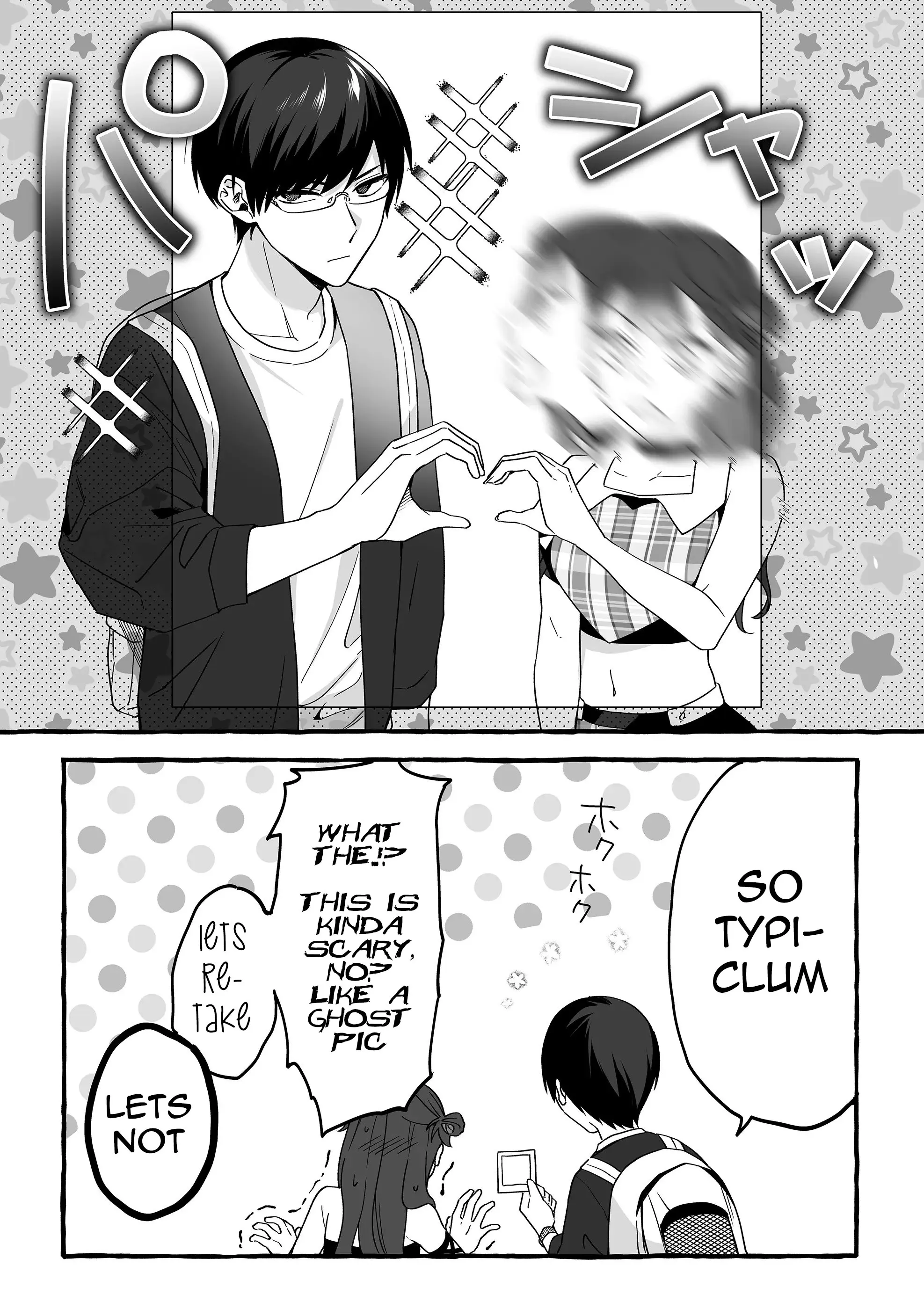 Damedol to Sekai ni Hitori Dake no Fan - Chapter 4 - Page 19
