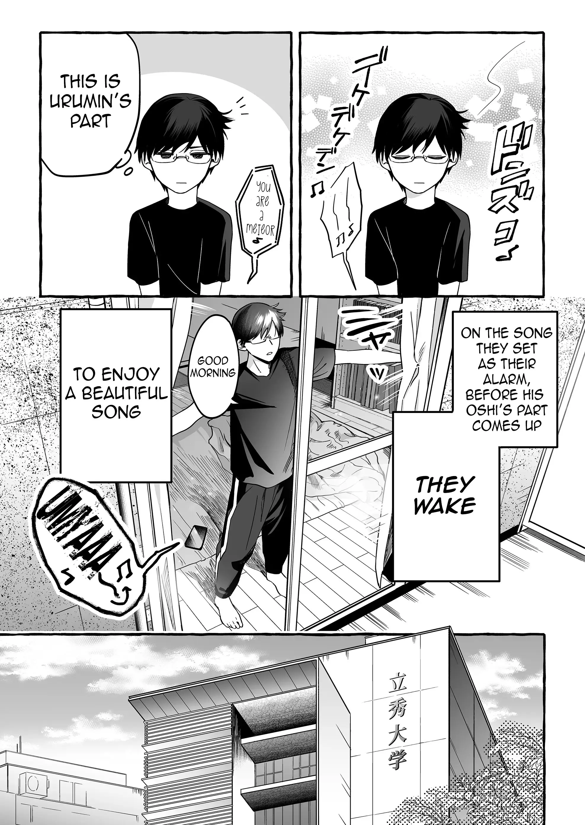 Damedol to Sekai ni Hitori Dake no Fan - Chapter 6 - Page 2