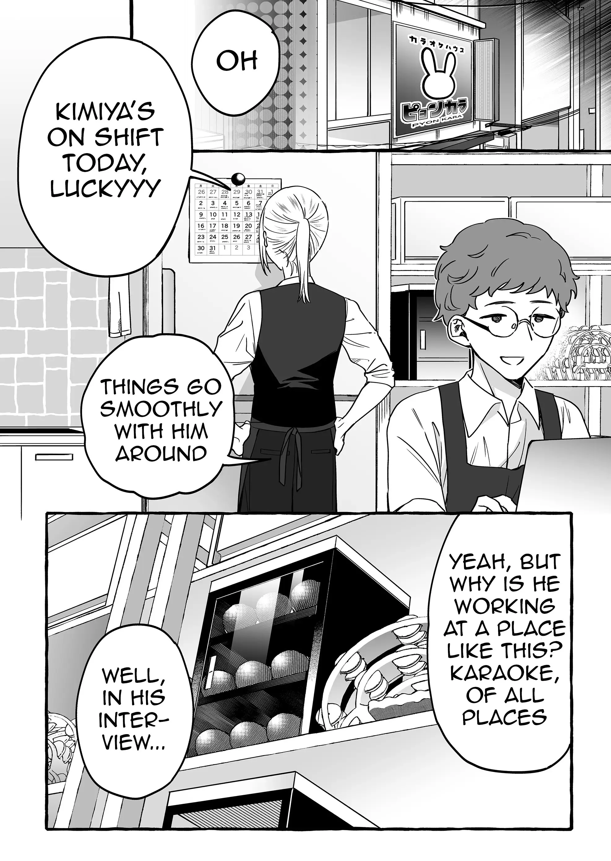 Damedol to Sekai ni Hitori Dake no Fan - Chapter 7 - Page 8