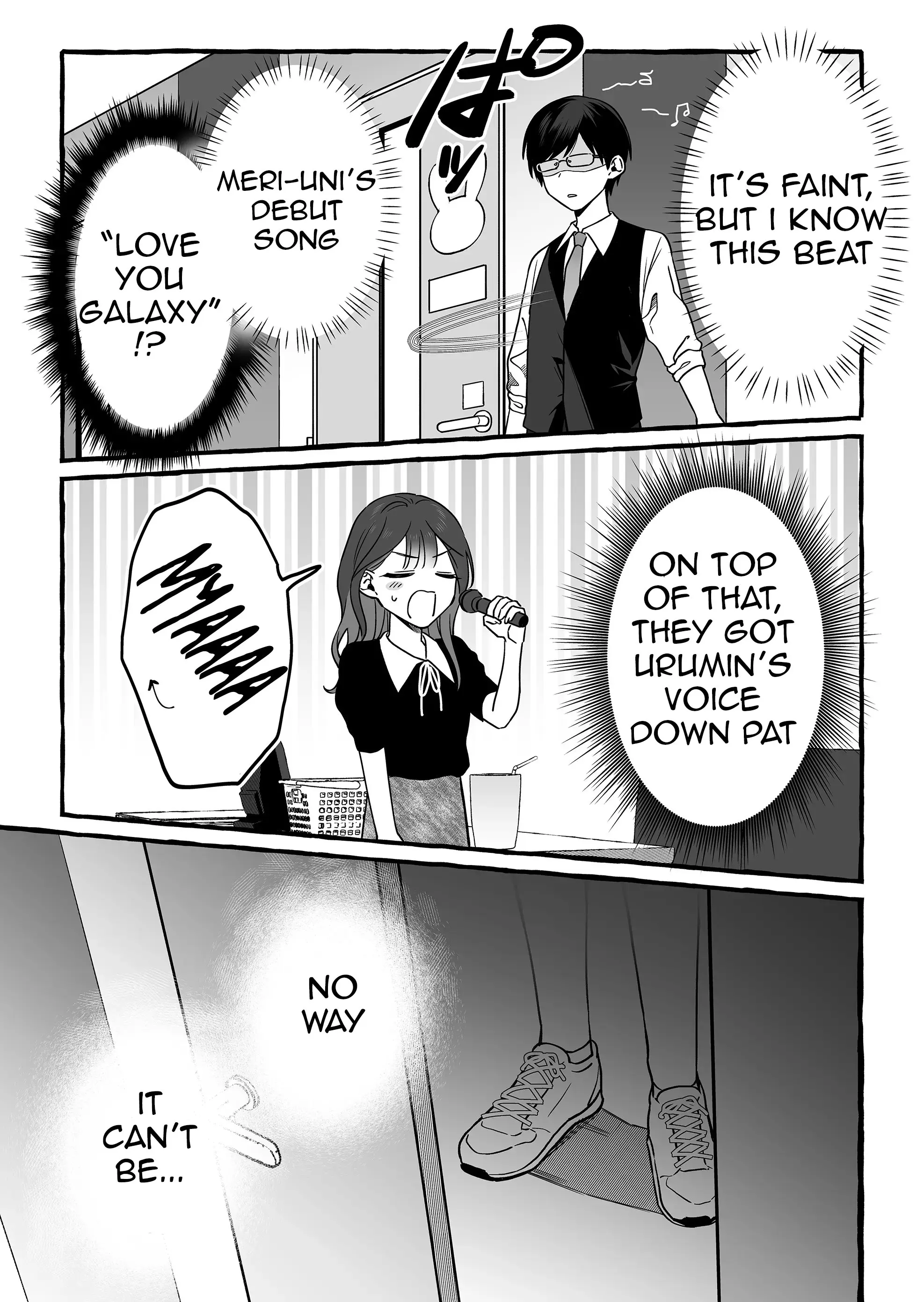 Damedol to Sekai ni Hitori Dake no Fan - Chapter 7 - Page 15
