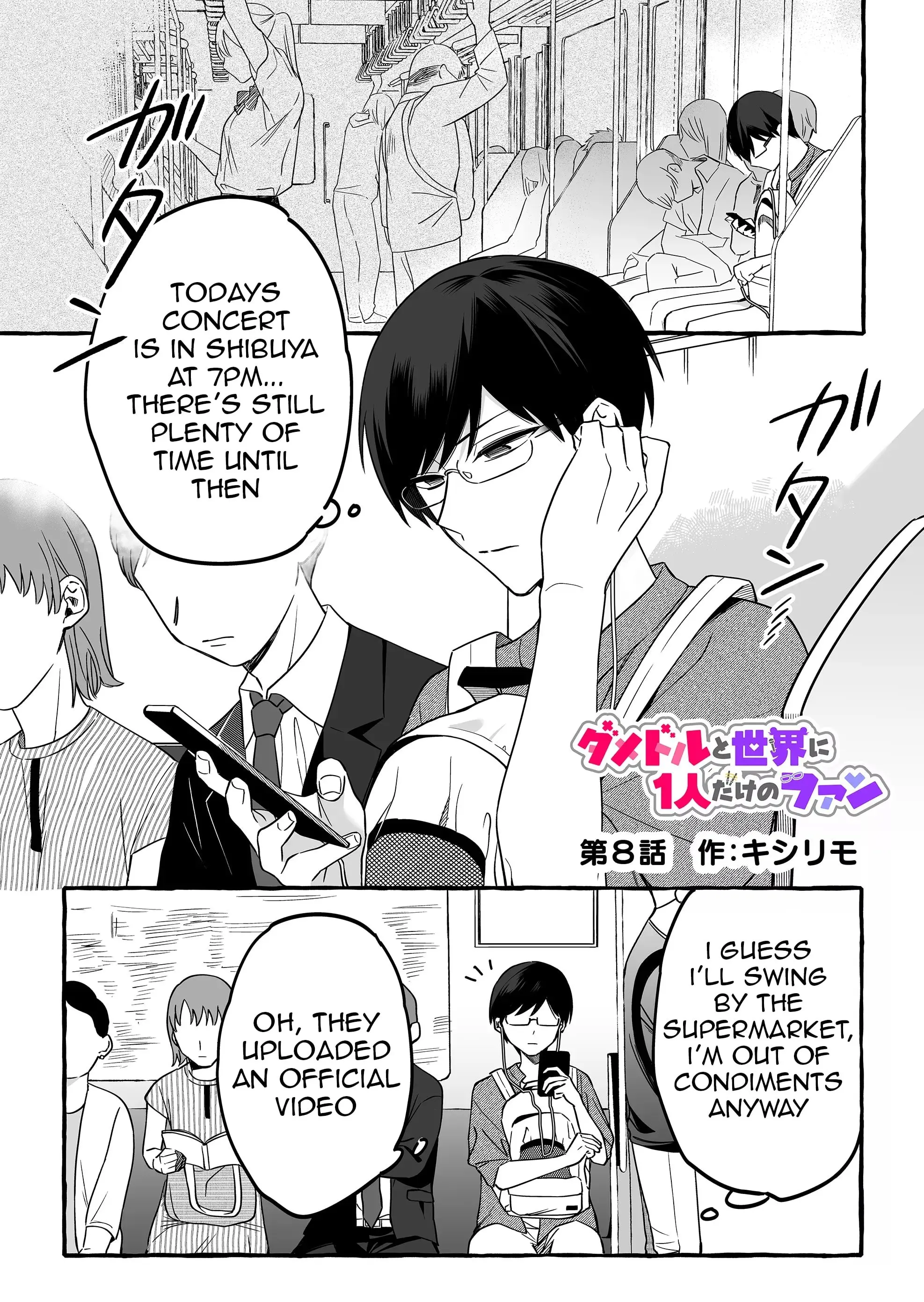 Damedol to Sekai ni Hitori Dake no Fan - Chapter 8 - Page 1