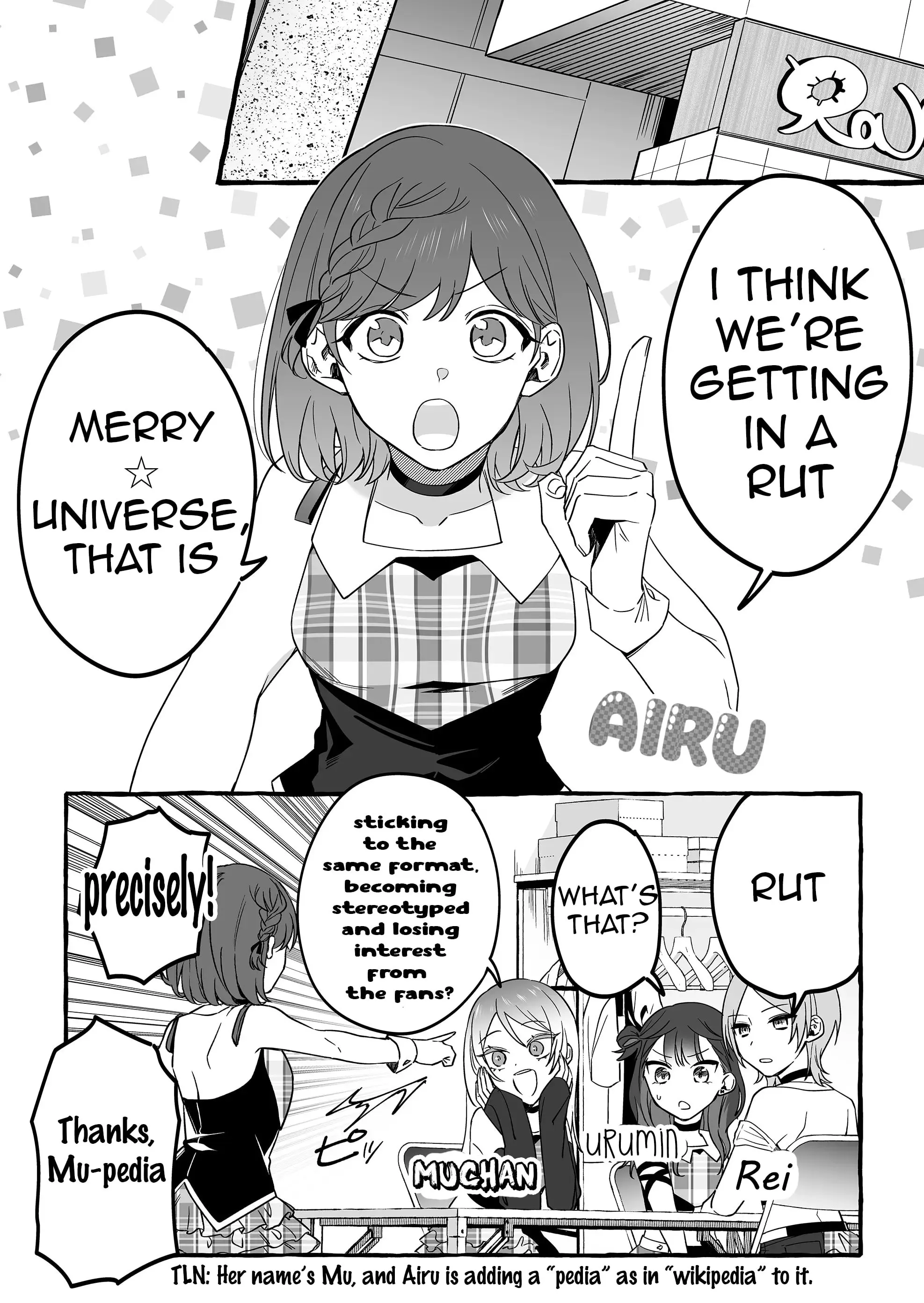 Damedol to Sekai ni Hitori Dake no Fan - Chapter 8 - Page 3
