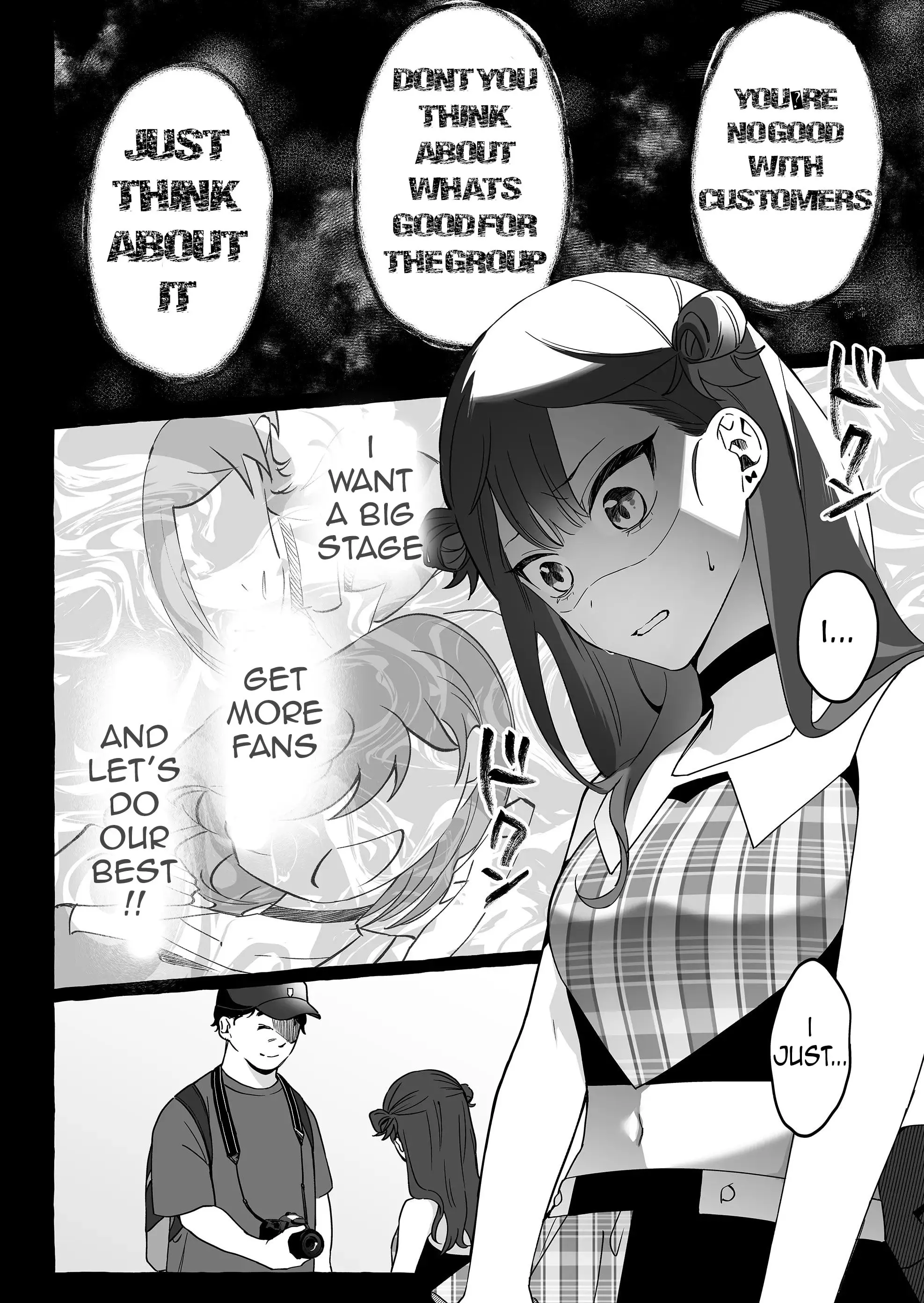 Damedol to Sekai ni Hitori Dake no Fan - Chapter 9 - Page 12