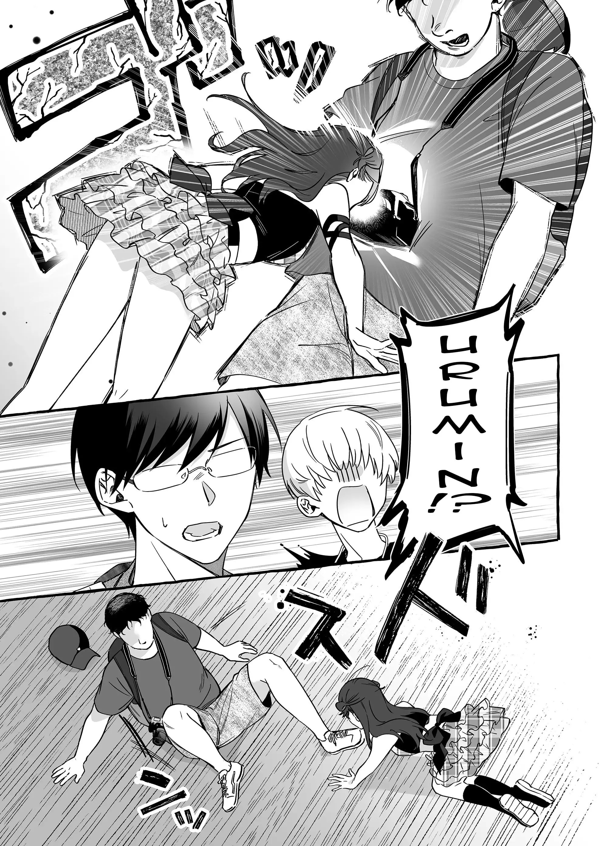 Damedol to Sekai ni Hitori Dake no Fan - Chapter 10 - Page 7
