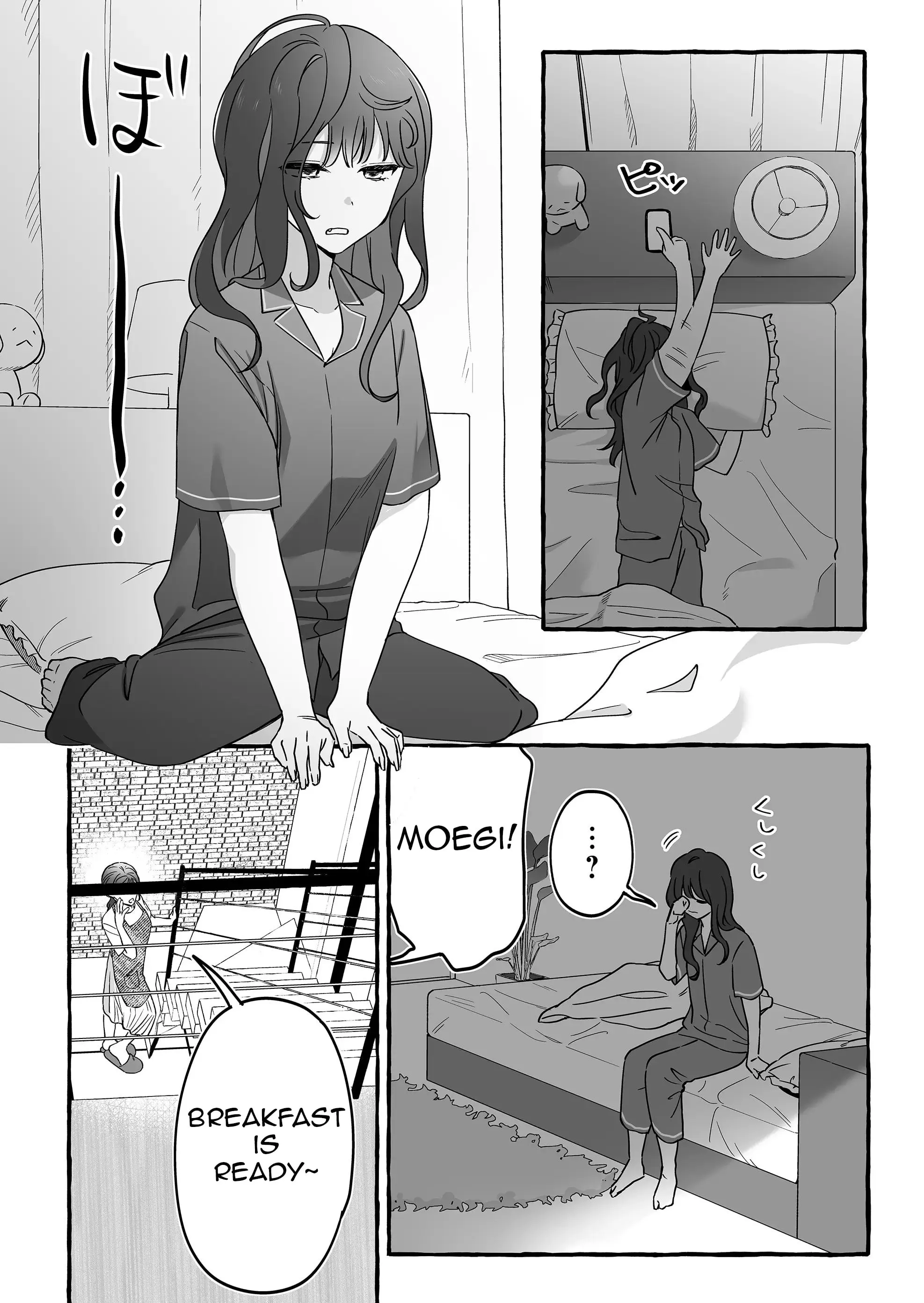 Damedol to Sekai ni Hitori Dake no Fan - Chapter 11 - Page 2