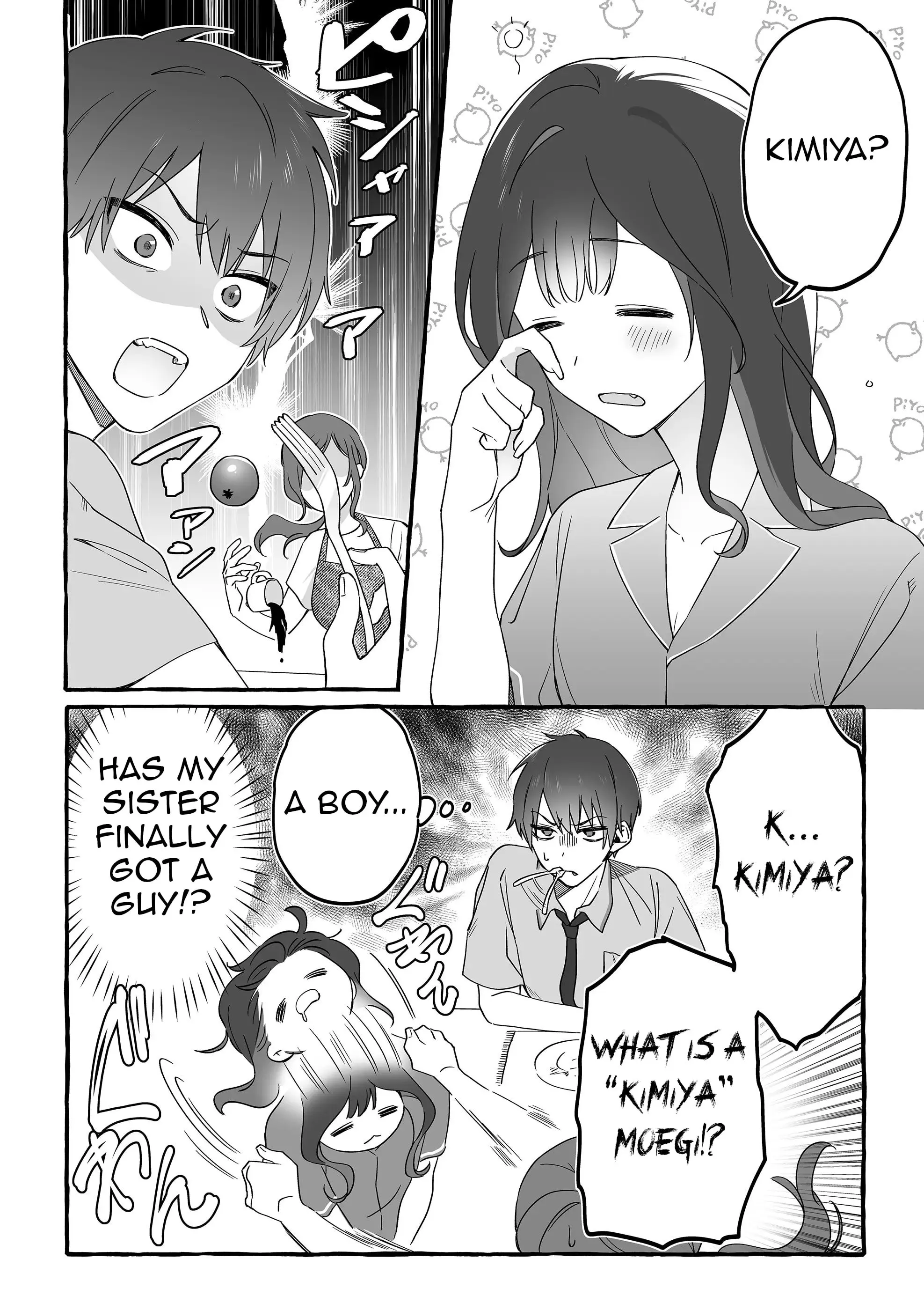 Damedol to Sekai ni Hitori Dake no Fan - Chapter 11 - Page 4