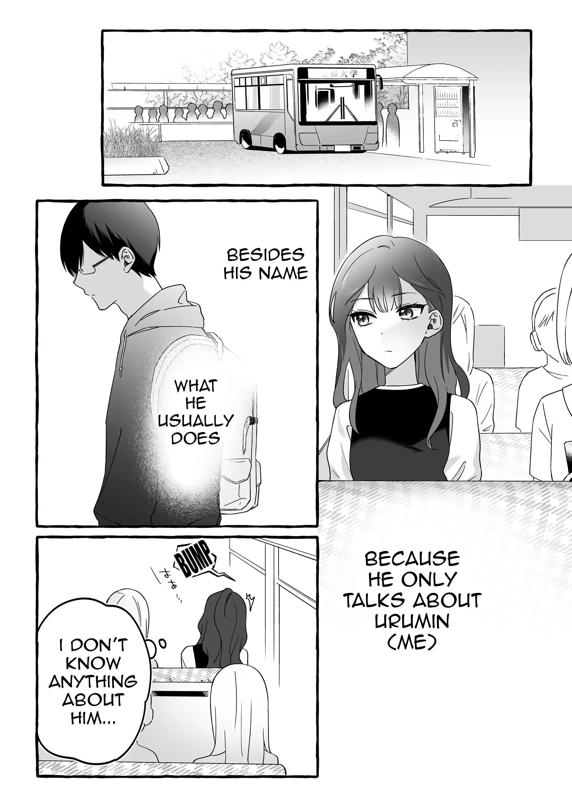 Damedol to Sekai ni Hitori Dake no Fan - Chapter 11 - Page 5
