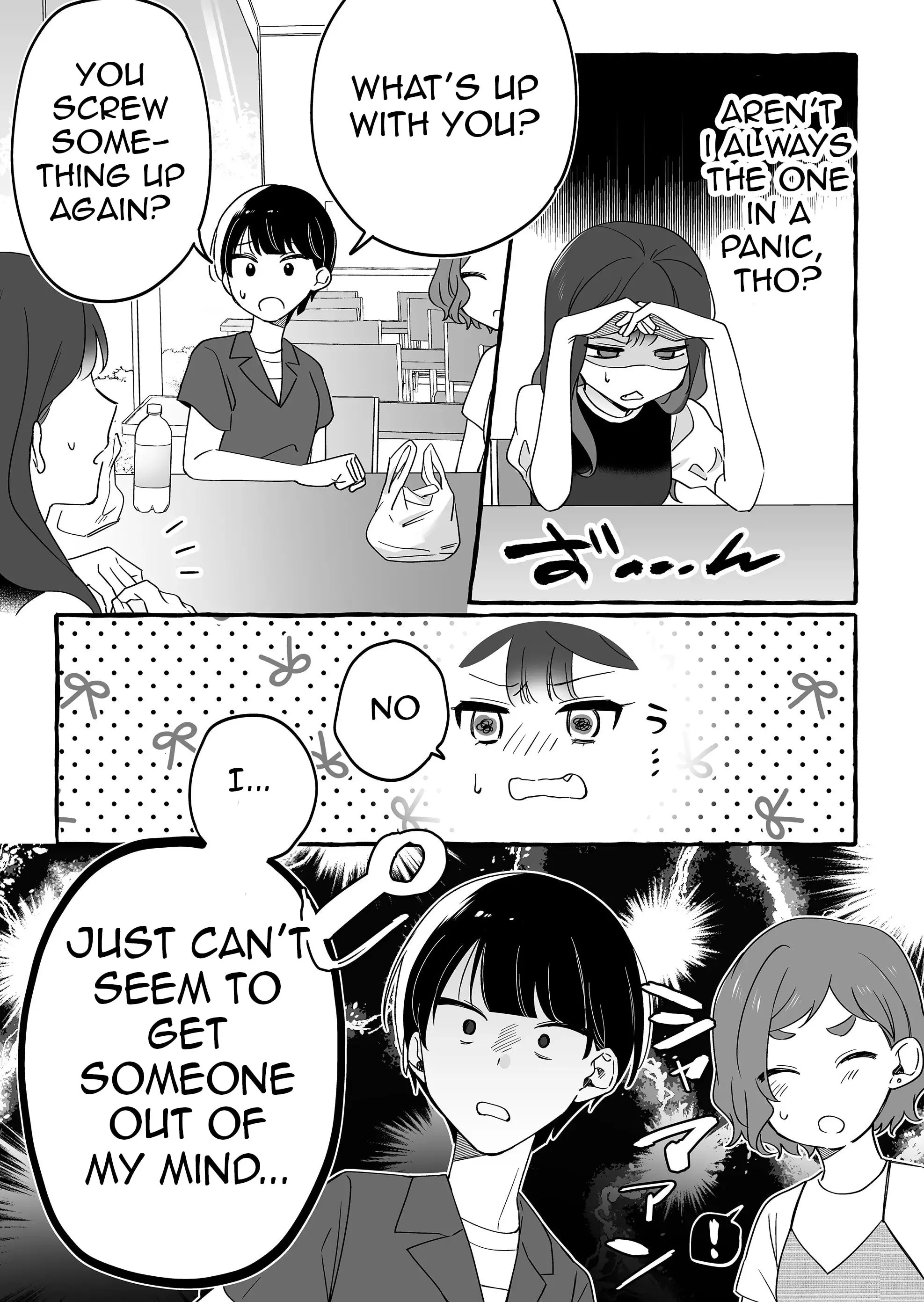 Damedol to Sekai ni Hitori Dake no Fan - Chapter 11 - Page 9