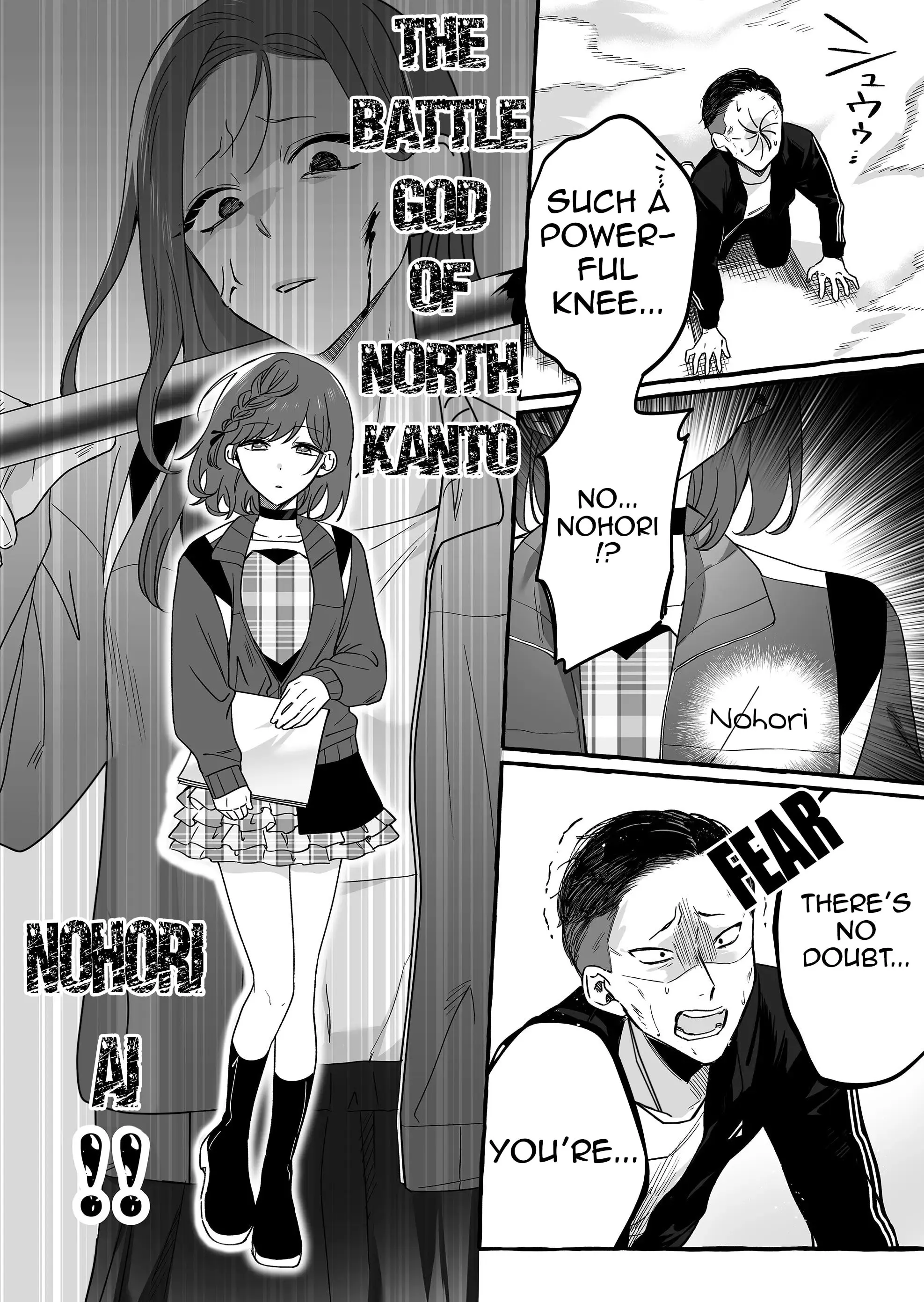 Damedol to Sekai ni Hitori Dake no Fan - Chapter 12 - Page 10