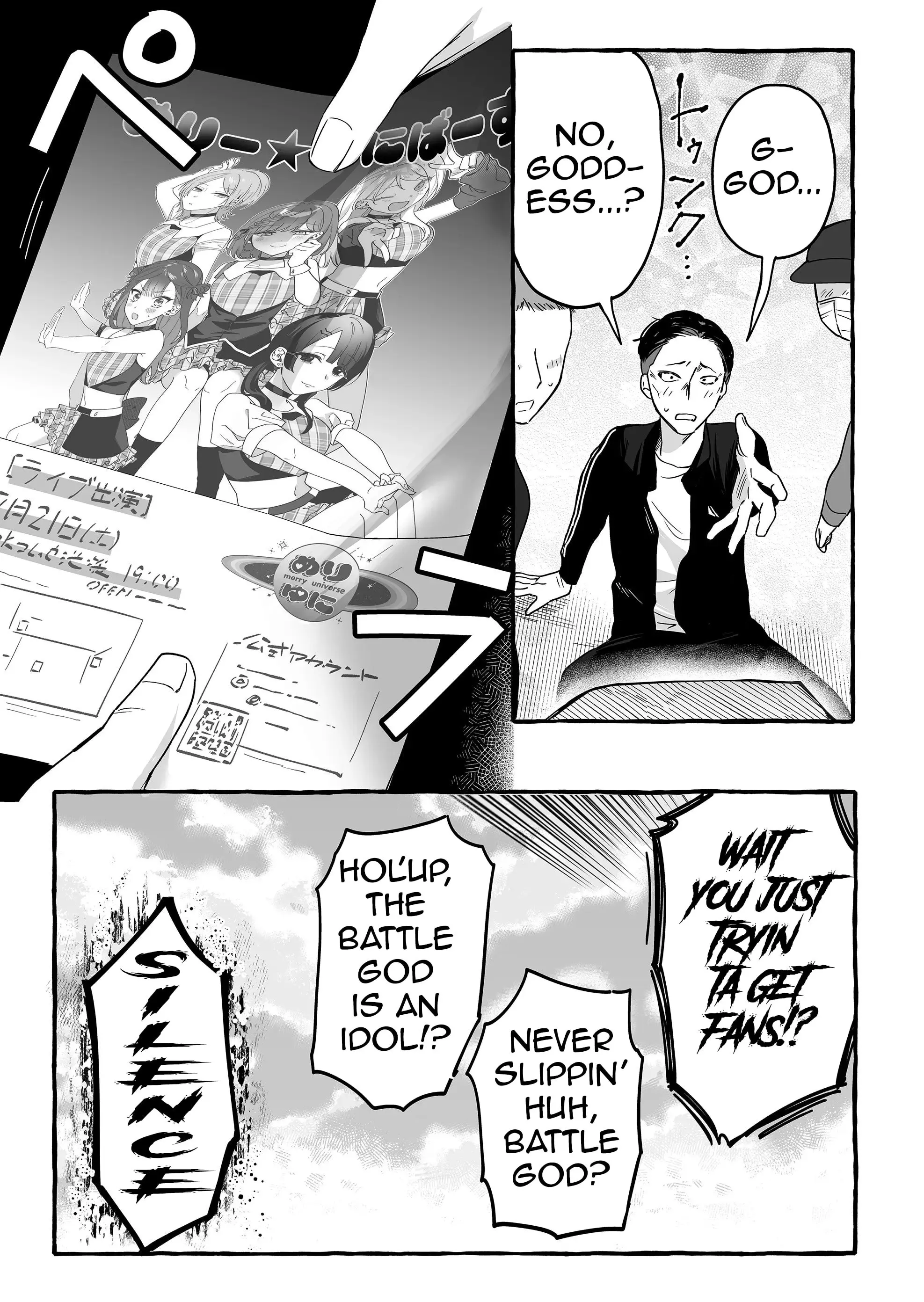 Damedol to Sekai ni Hitori Dake no Fan - Chapter 12 - Page 13