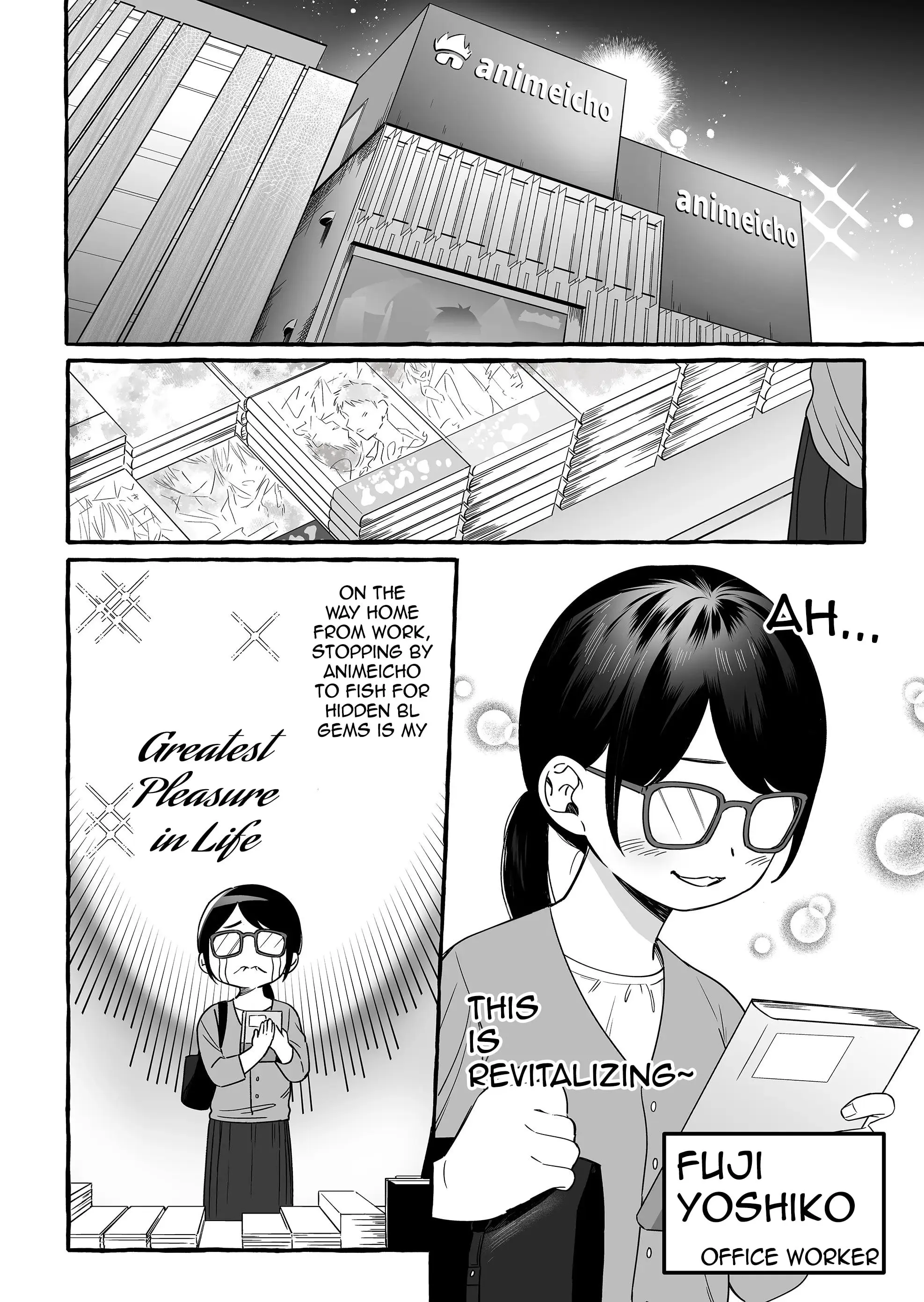 Damedol to Sekai ni Hitori Dake no Fan - Chapter 13 - Page 4