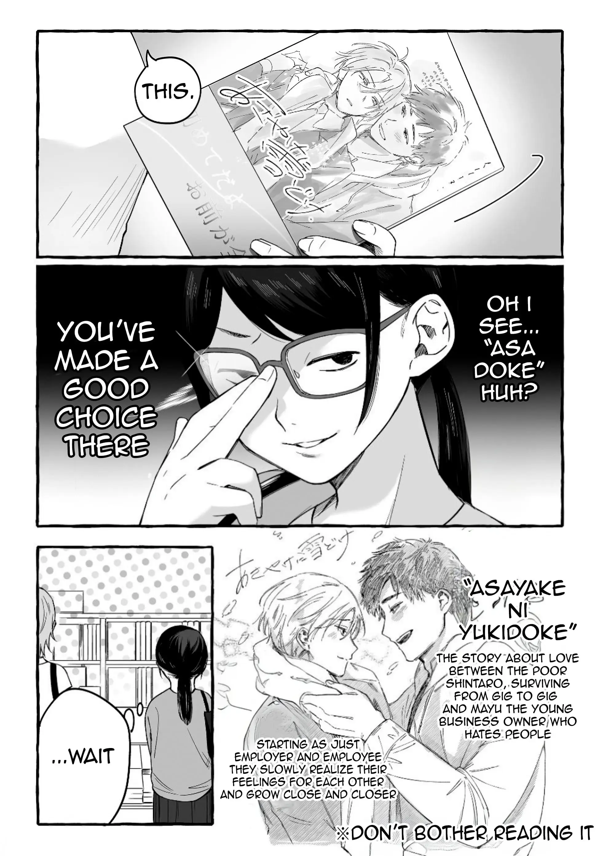Damedol to Sekai ni Hitori Dake no Fan - Chapter 13 - Page 7