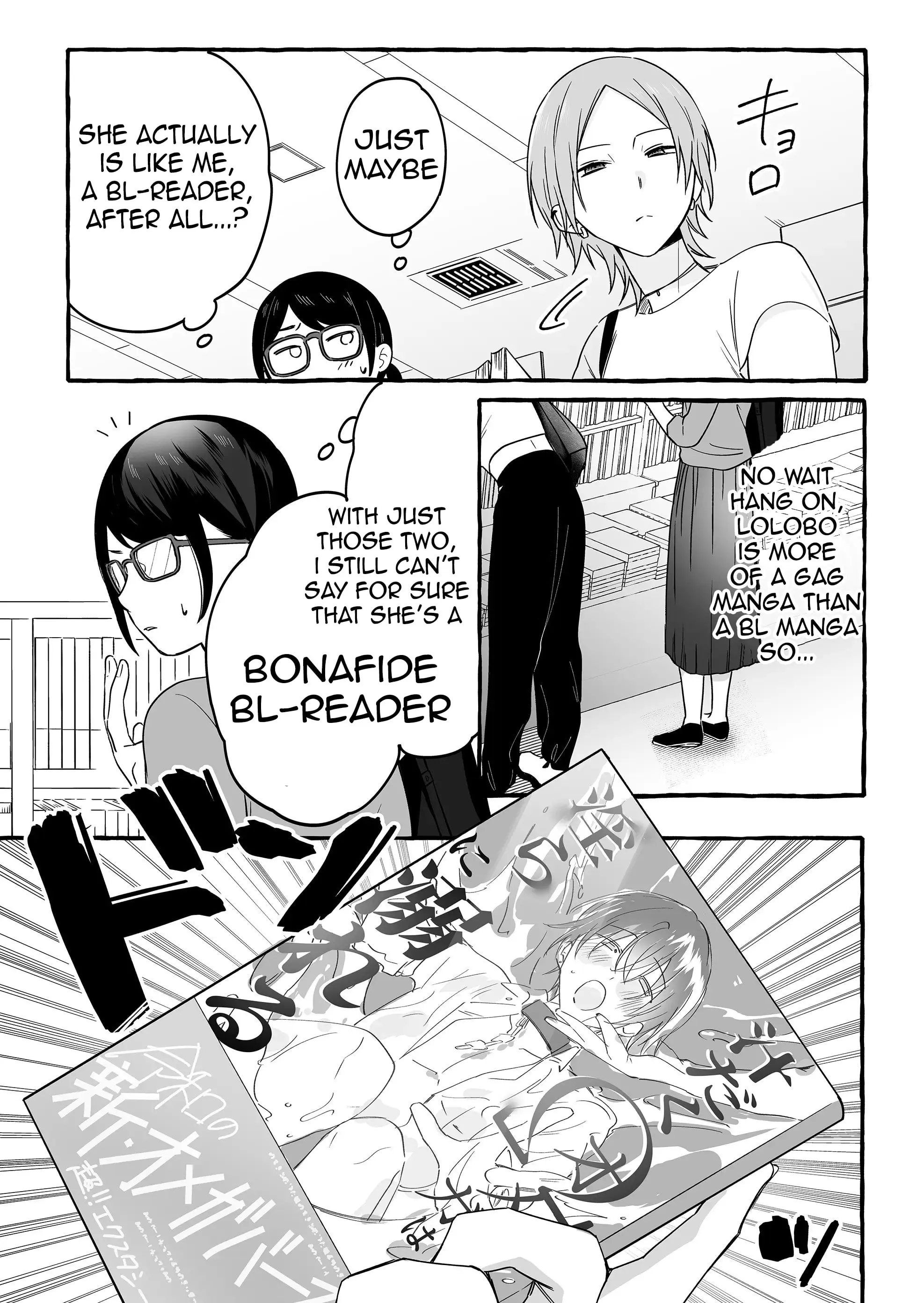 Damedol to Sekai ni Hitori Dake no Fan - Chapter 13 - Page 10