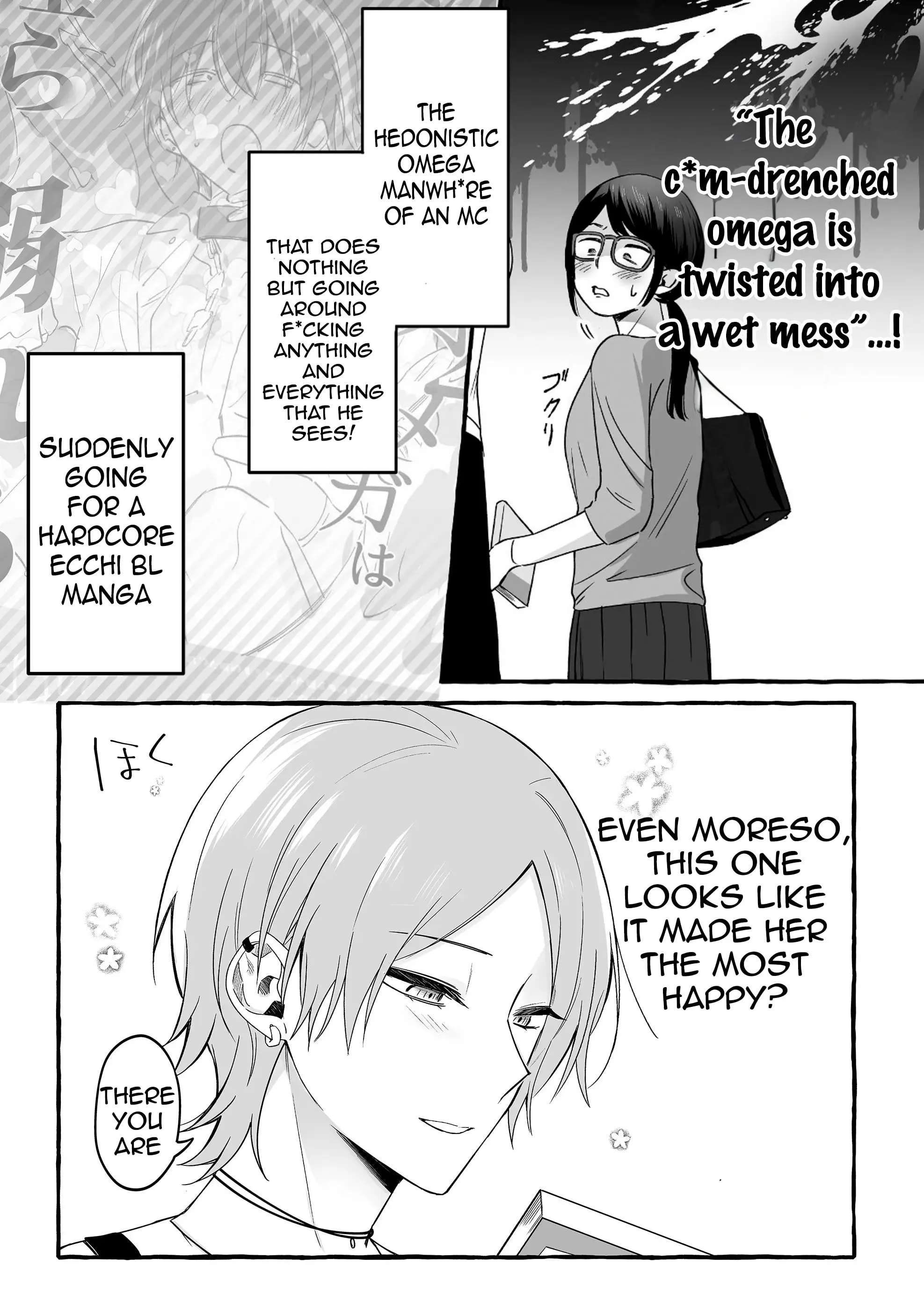 Damedol to Sekai ni Hitori Dake no Fan - Chapter 13 - Page 11