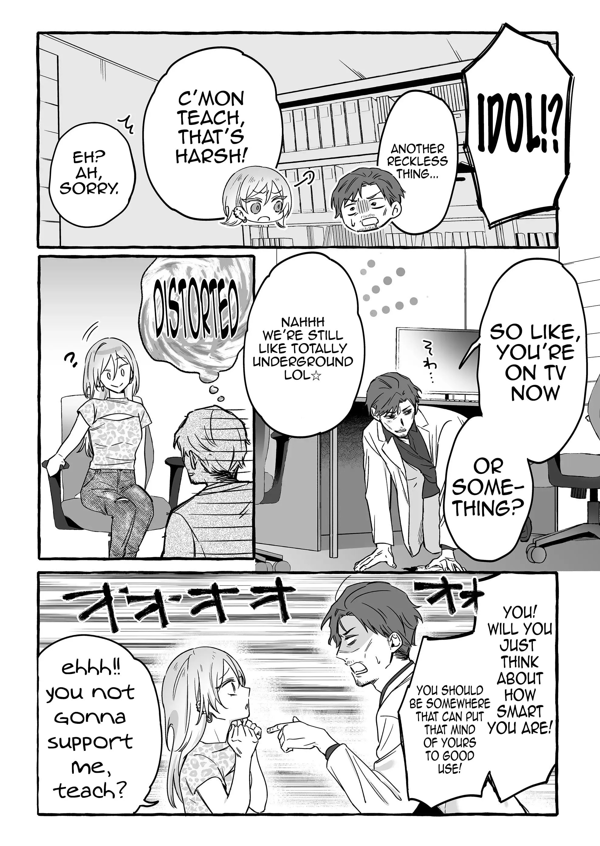 Damedol to Sekai ni Hitori Dake no Fan - Chapter 14 - Page 11
