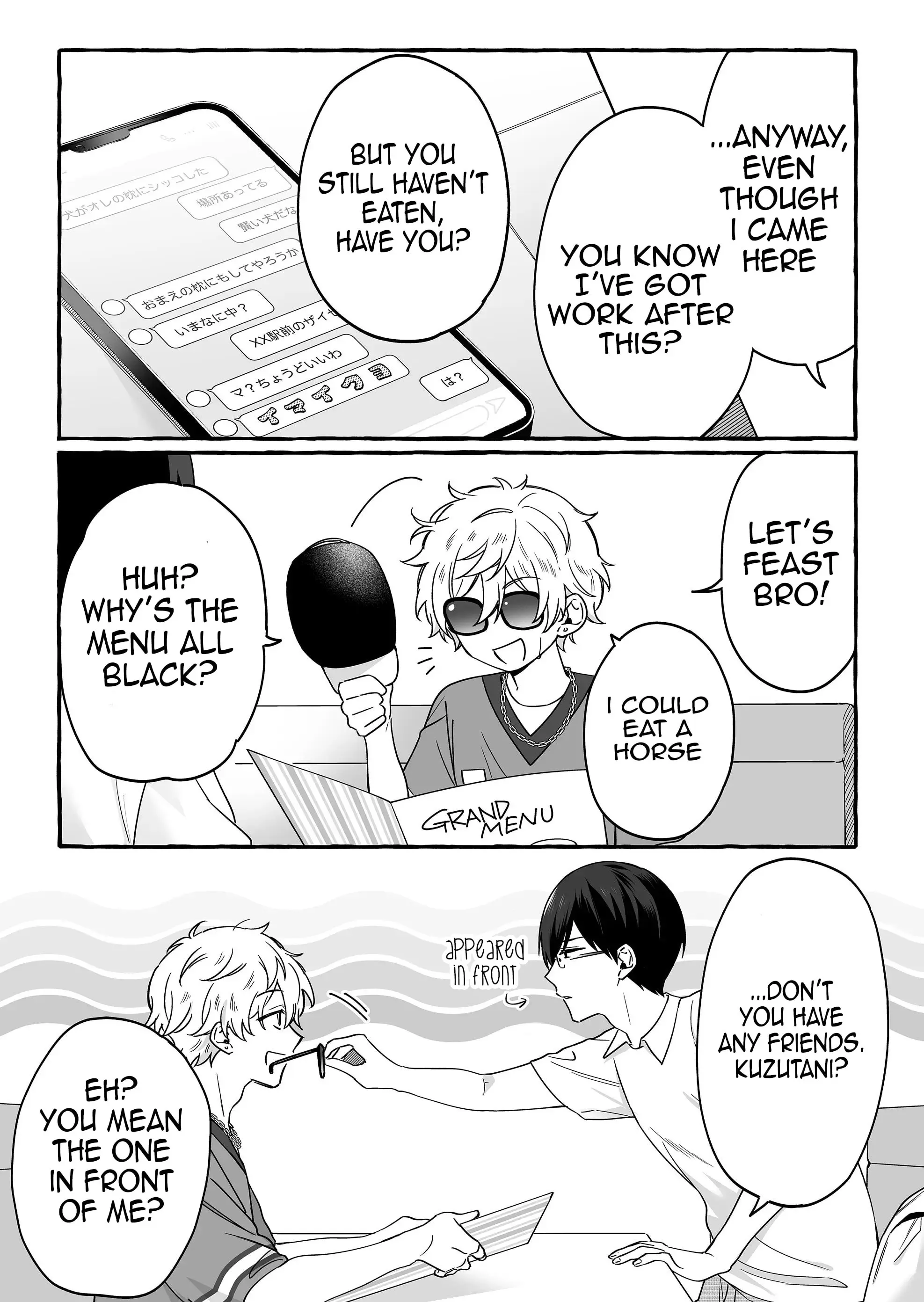Damedol to Sekai ni Hitori Dake no Fan - Chapter 15 - Page 11