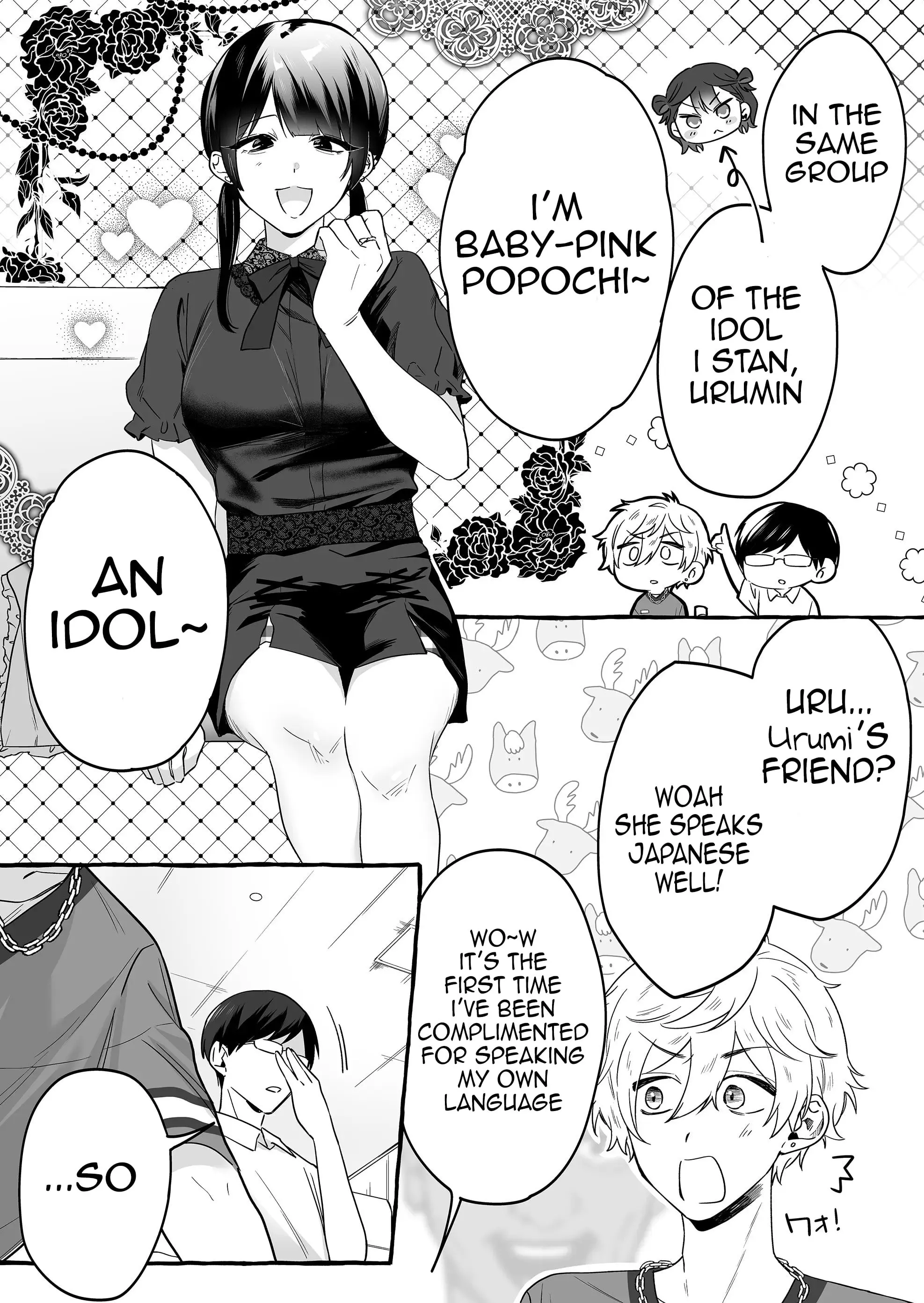 Damedol to Sekai ni Hitori Dake no Fan - Chapter 16 - Page 5