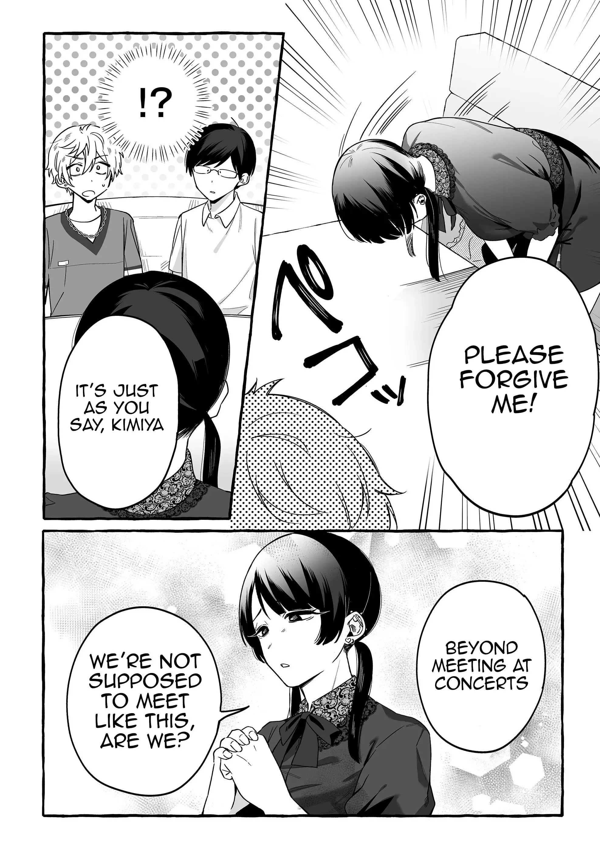 Damedol to Sekai ni Hitori Dake no Fan - Chapter 16 - Page 10