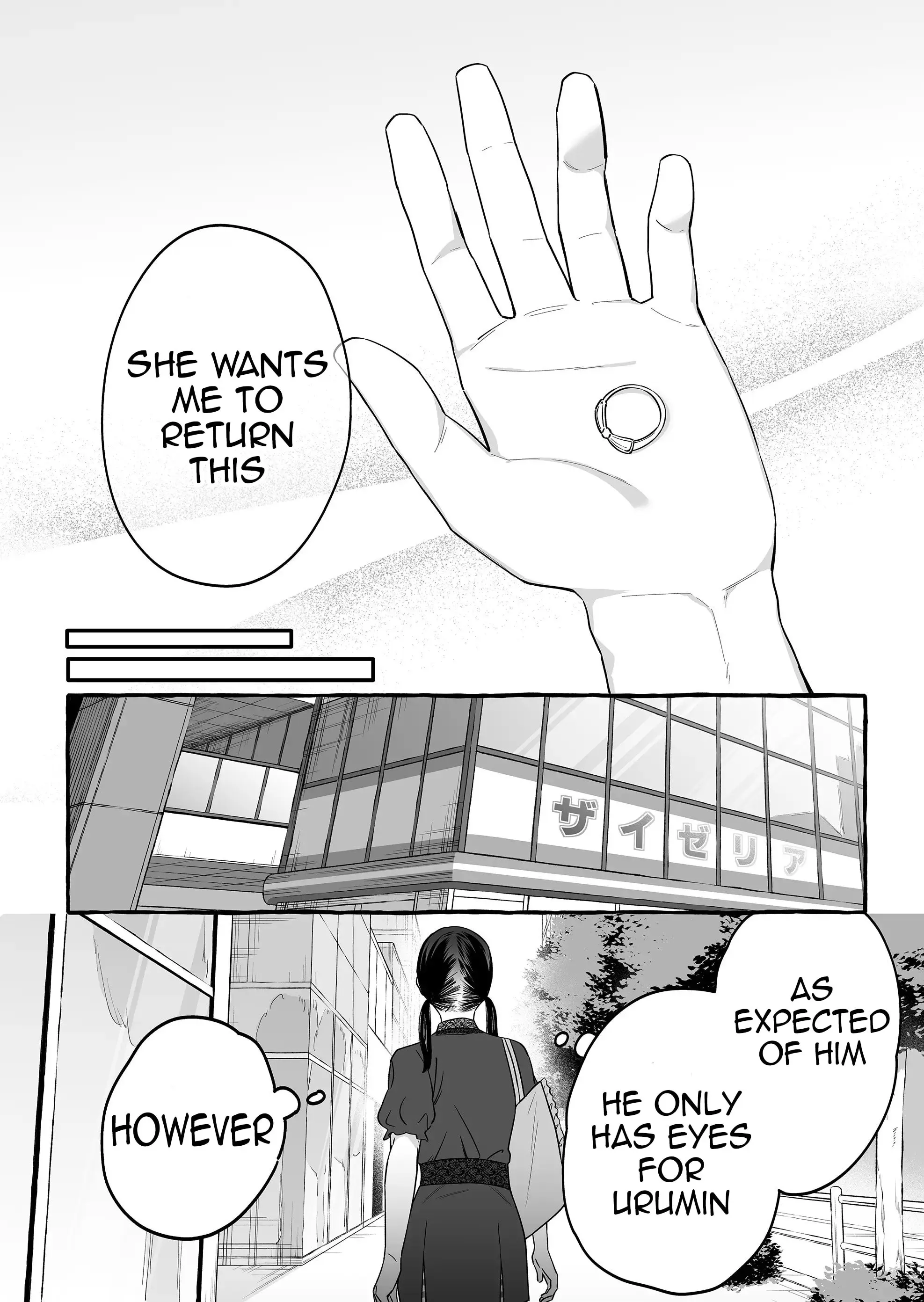 Damedol to Sekai ni Hitori Dake no Fan - Chapter 16 - Page 16