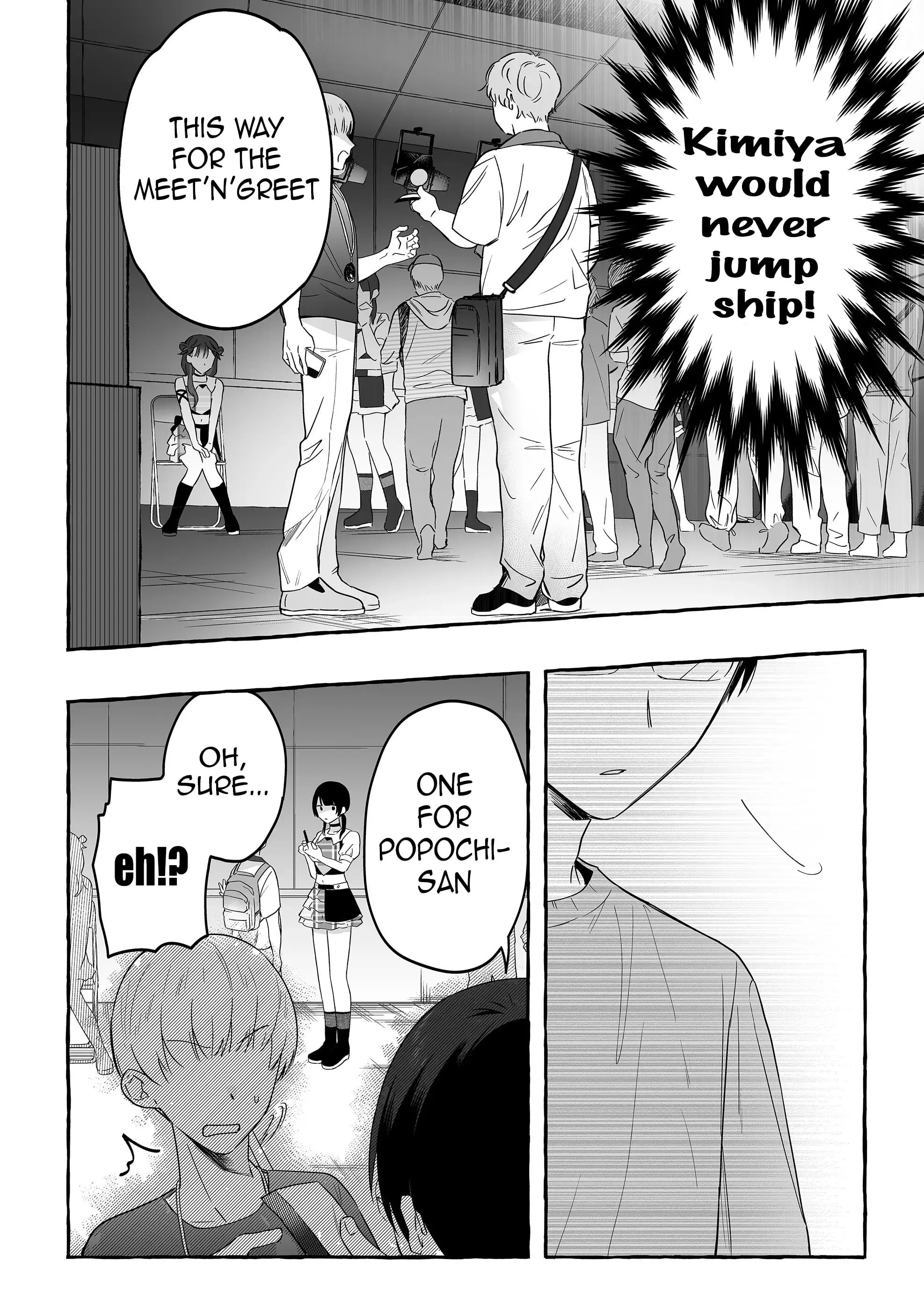 Damedol to Sekai ni Hitori Dake no Fan - Chapter 17 - Page 16