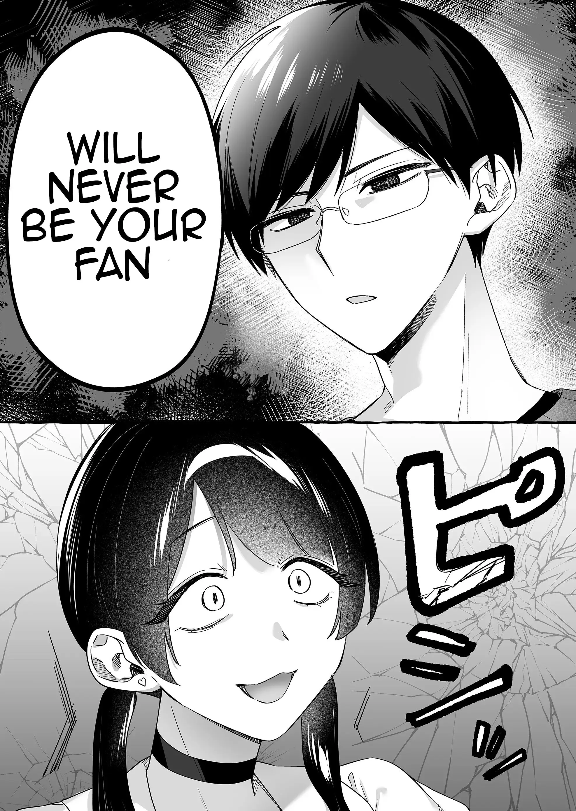 Damedol to Sekai ni Hitori Dake no Fan - Chapter 18 - Page 5