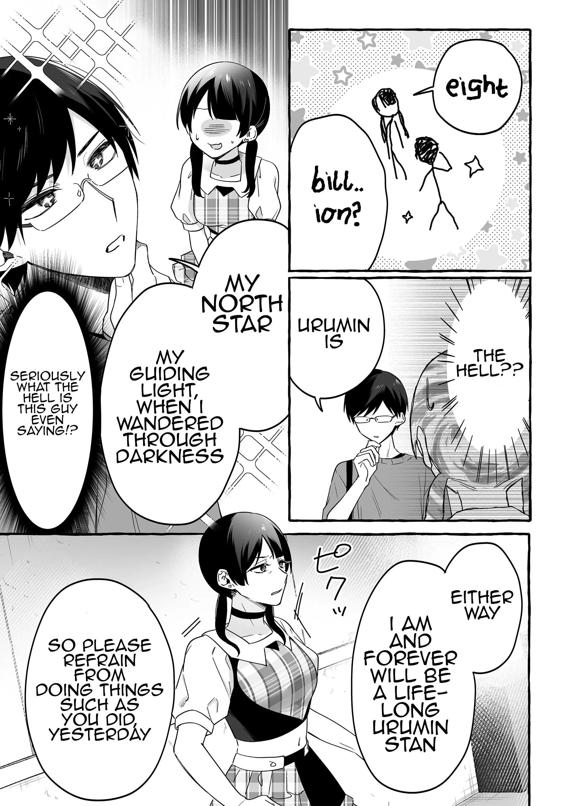 Damedol to Sekai ni Hitori Dake no Fan - Chapter 18 - Page 7