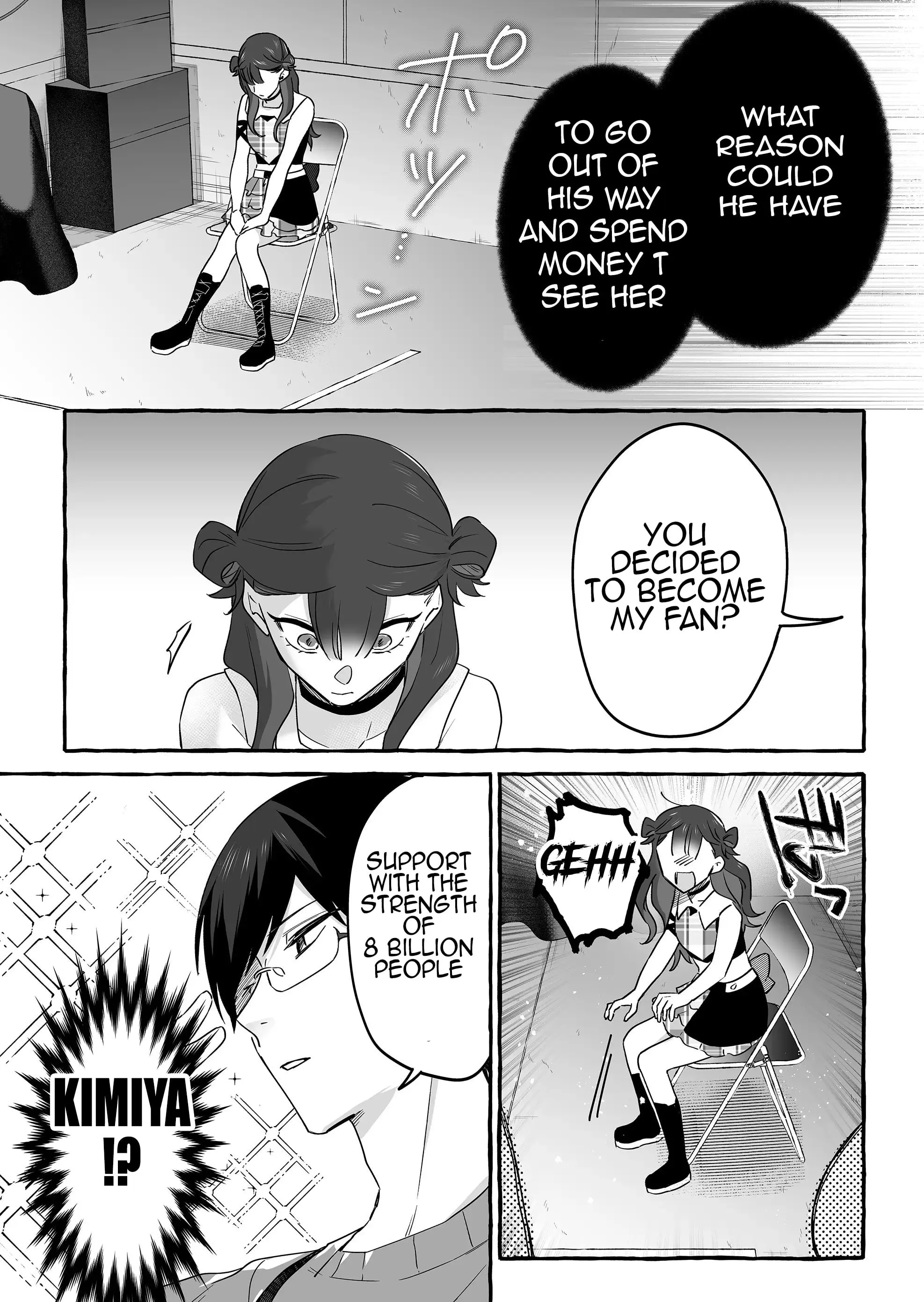 Damedol to Sekai ni Hitori Dake no Fan - Chapter 18 - Page 16