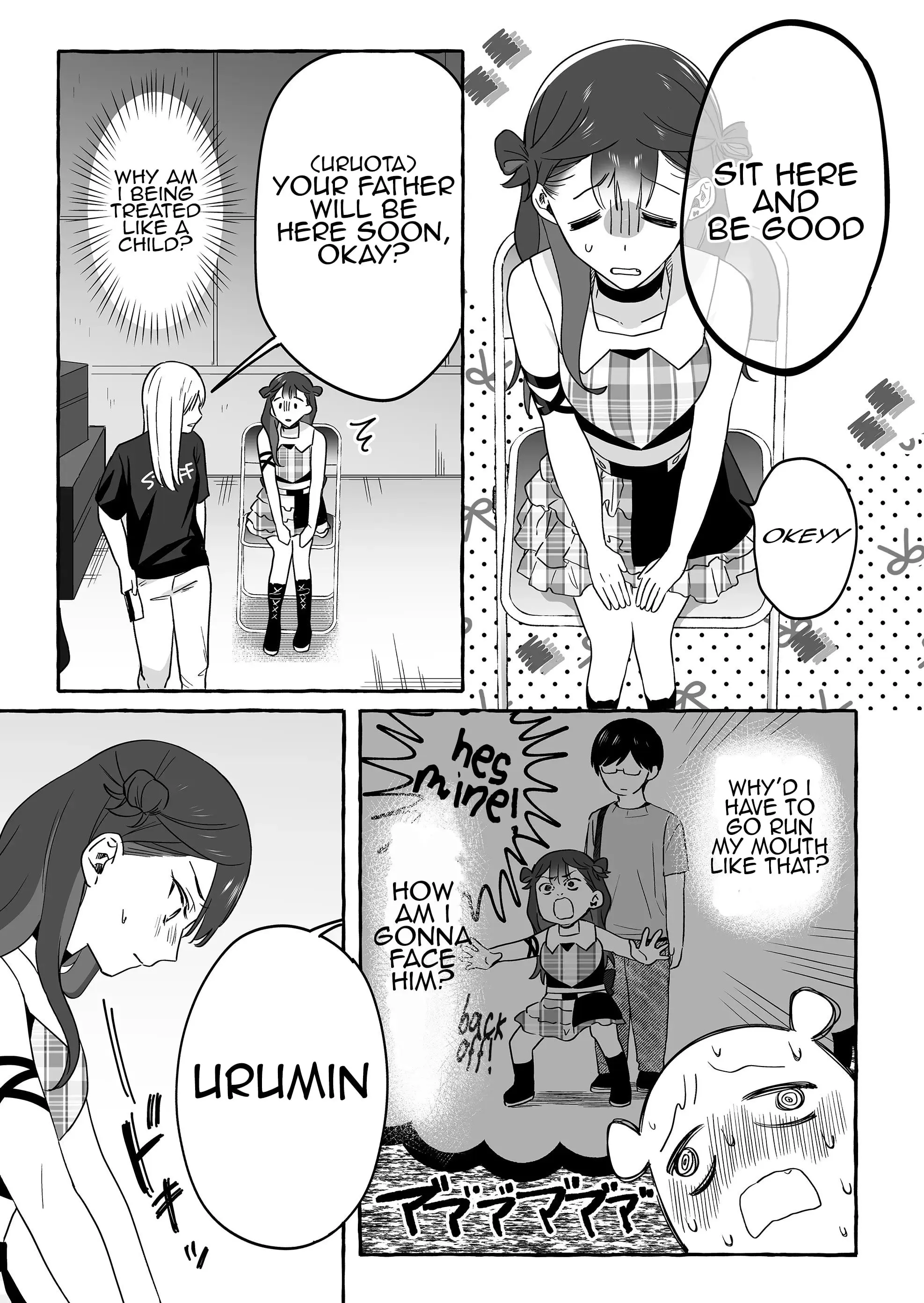 Damedol to Sekai ni Hitori Dake no Fan - Chapter 19 - Page 5