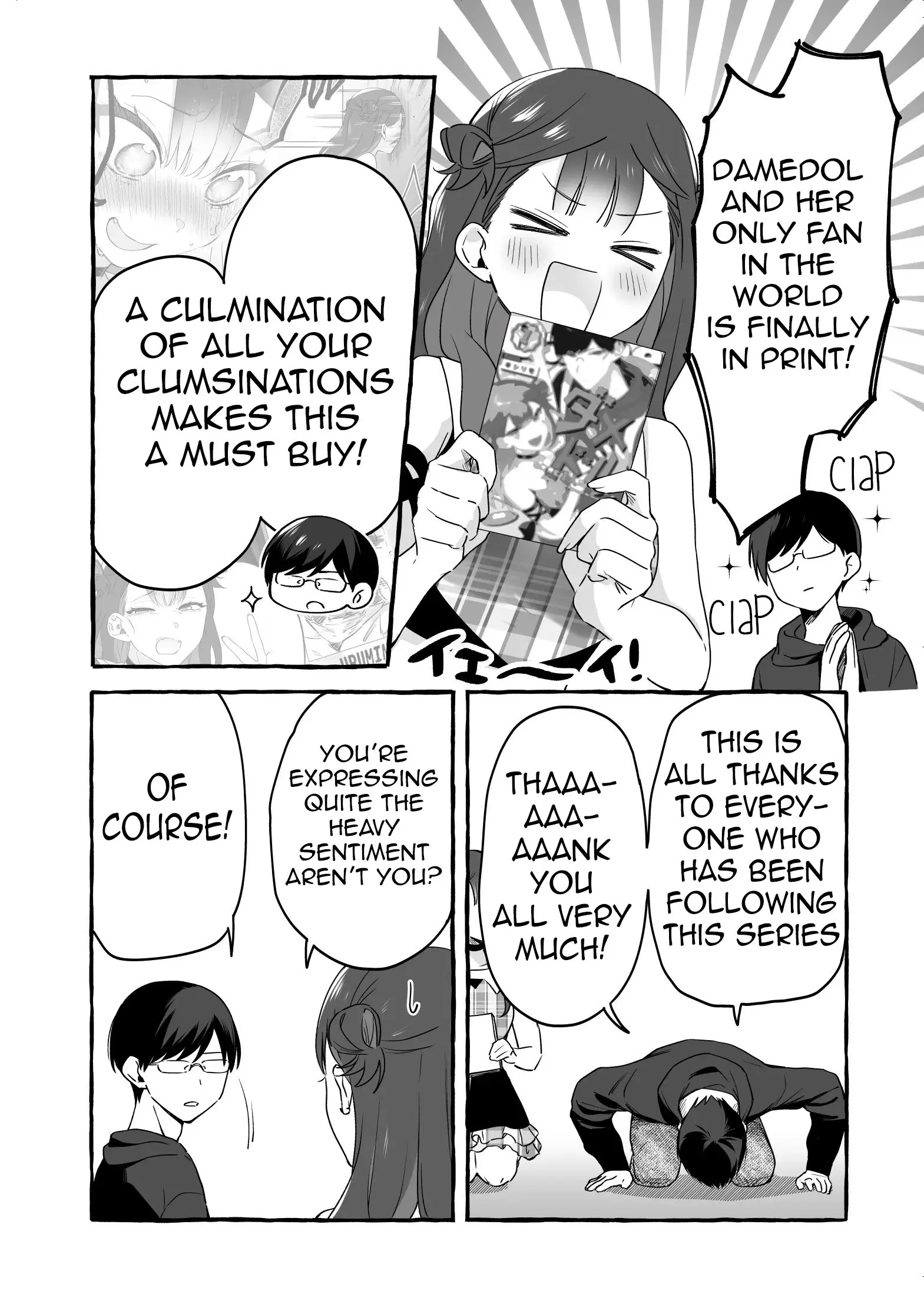 Damedol to Sekai ni Hitori Dake no Fan - Chapter 19.5 - Page 1