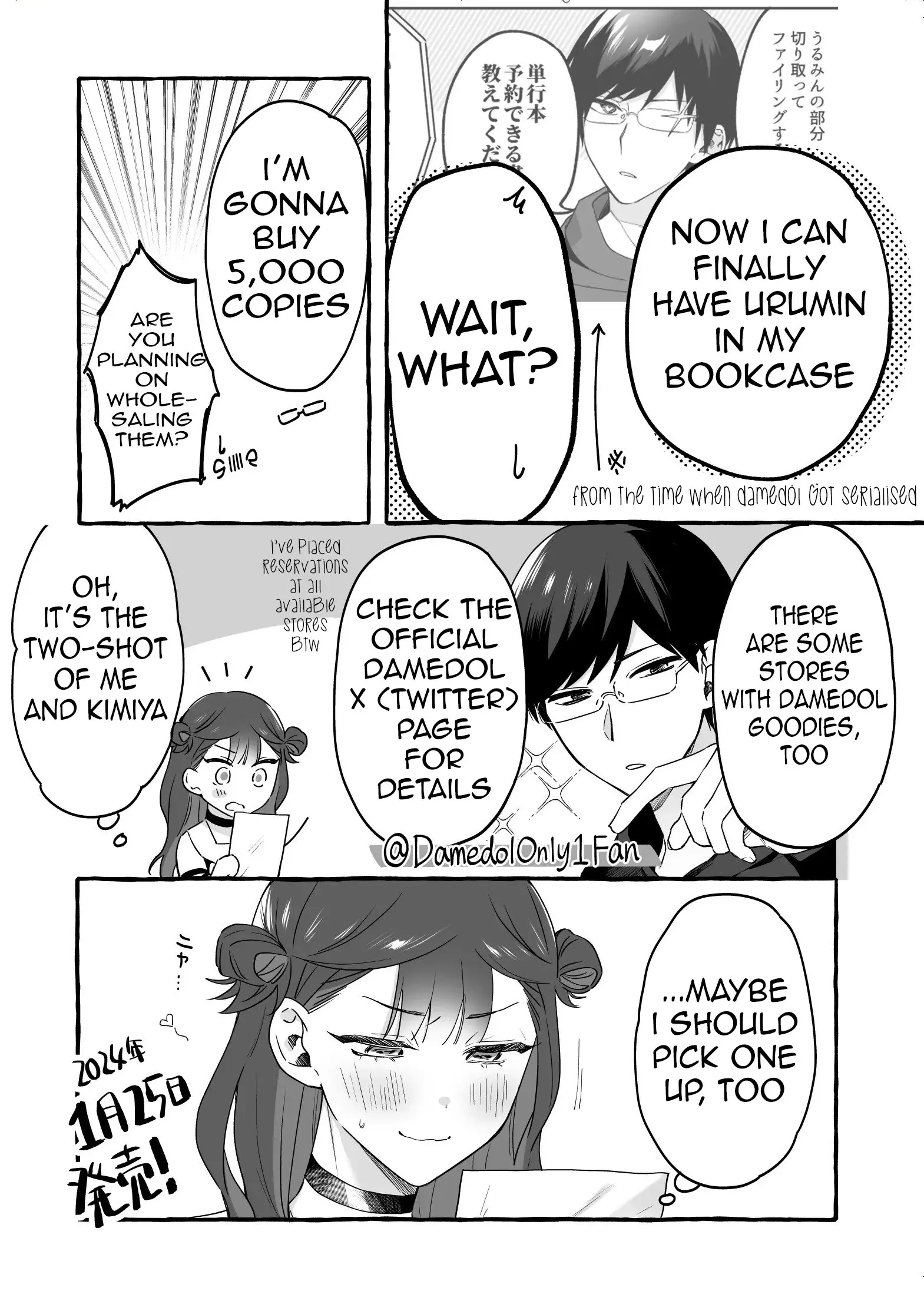 Damedol to Sekai ni Hitori Dake no Fan - Chapter 19.5 - Page 2