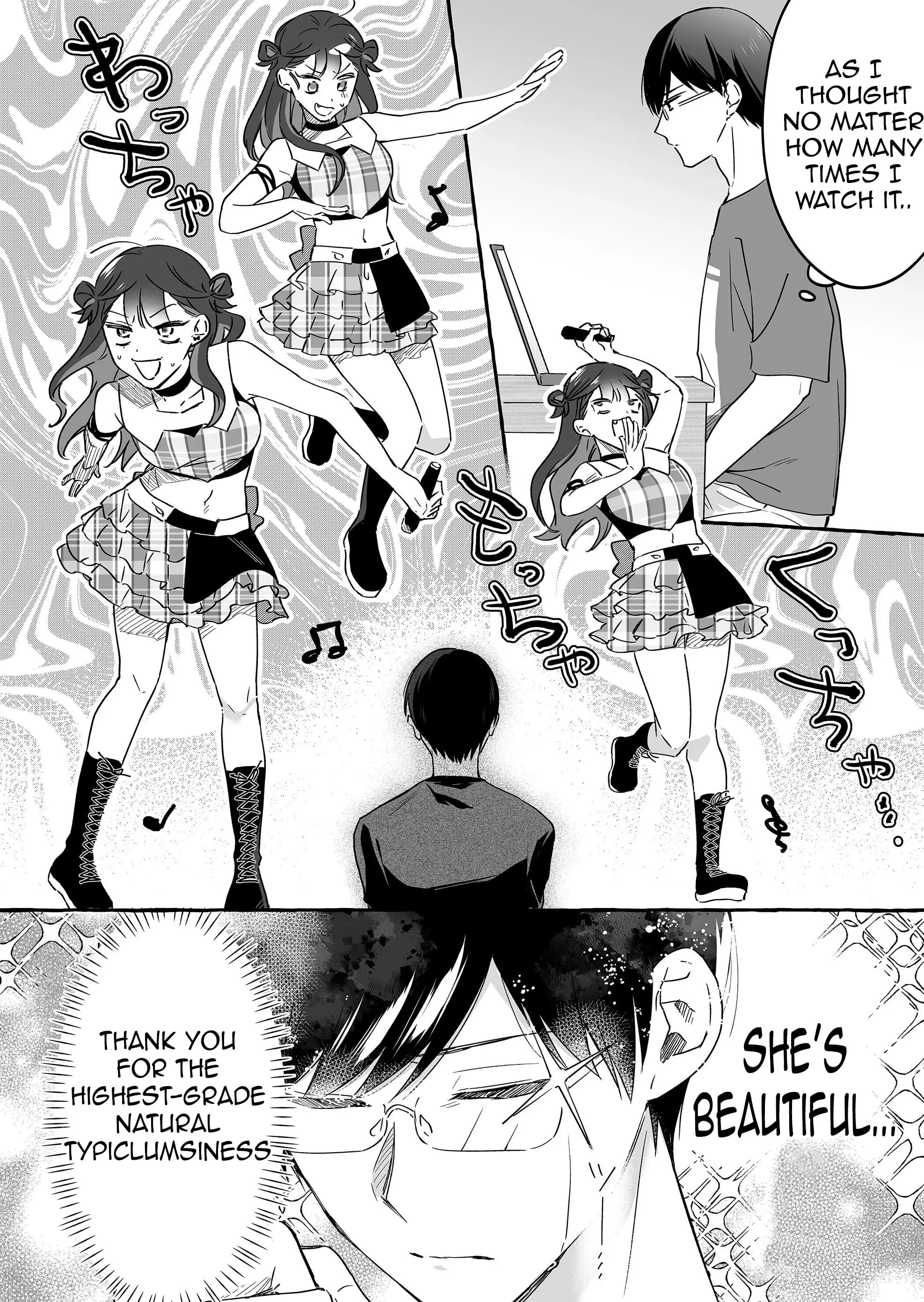 Damedol to Sekai ni Hitori Dake no Fan - Chapter 19.6 - Page 2