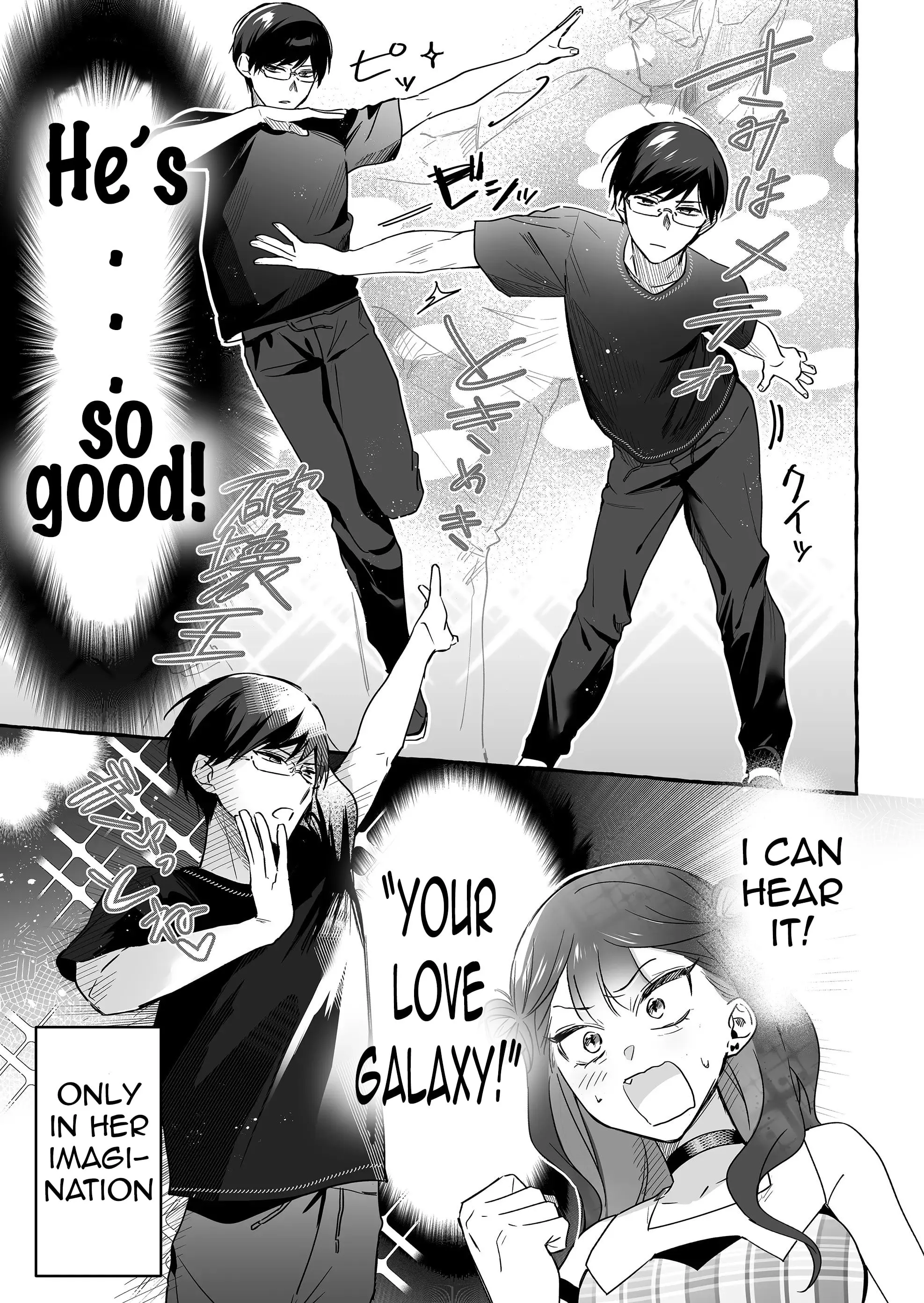 Damedol to Sekai ni Hitori Dake no Fan - Chapter 19.6 - Page 5