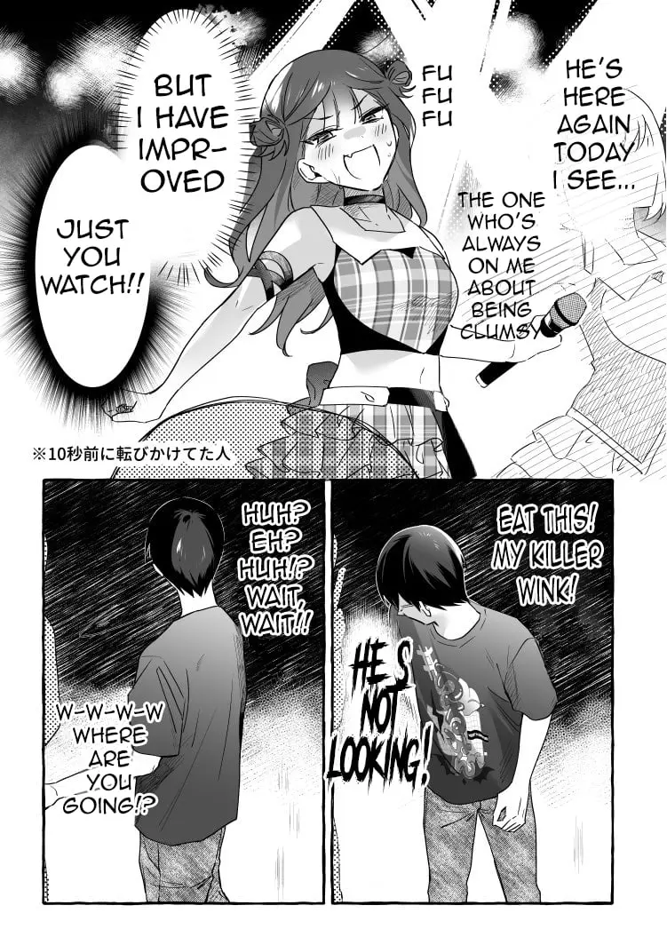 Damedol to Sekai ni Hitori Dake no Fan - Chapter 19.7 - Page 3