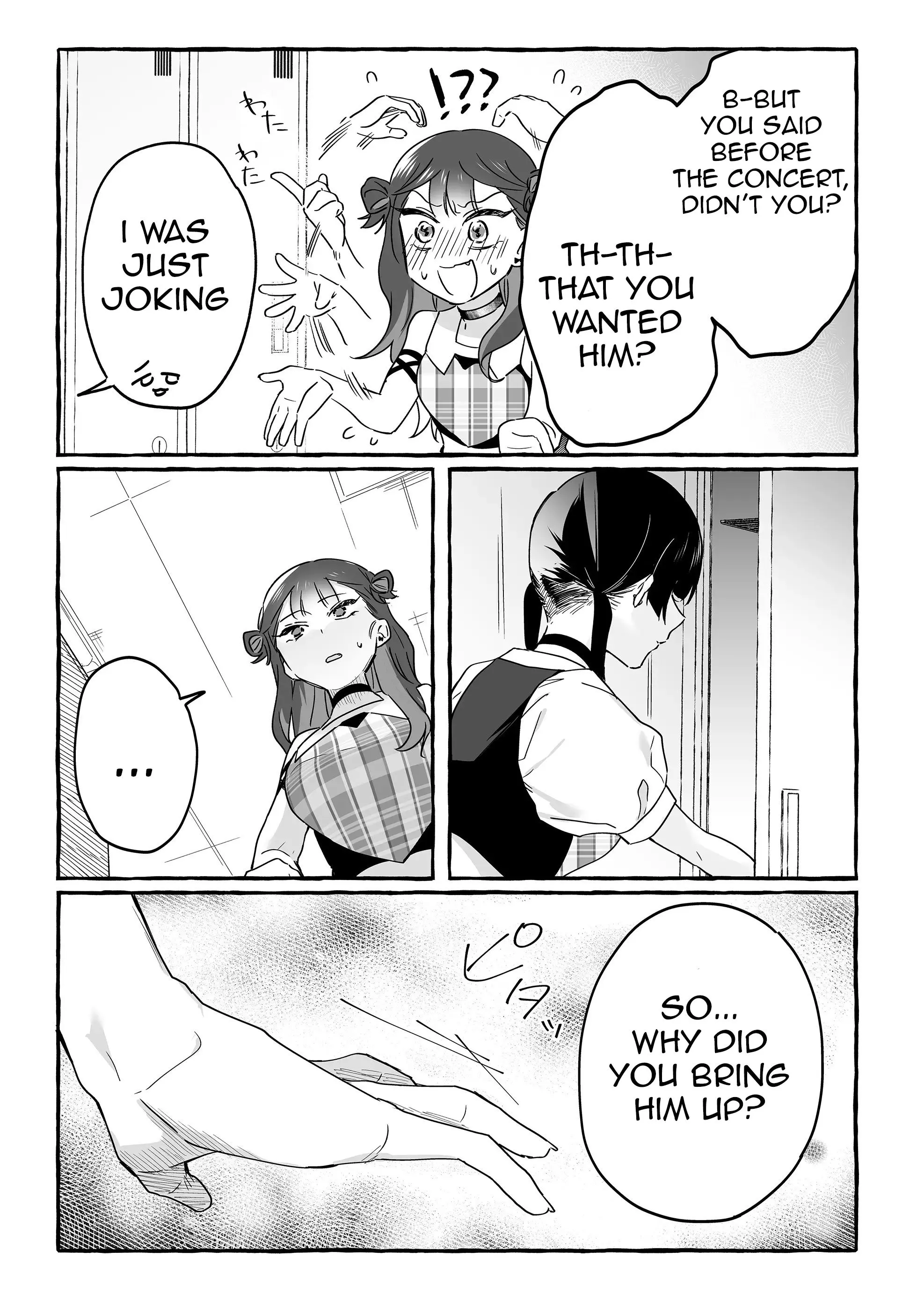 Damedol to Sekai ni Hitori Dake no Fan - Chapter 20 - Page 3