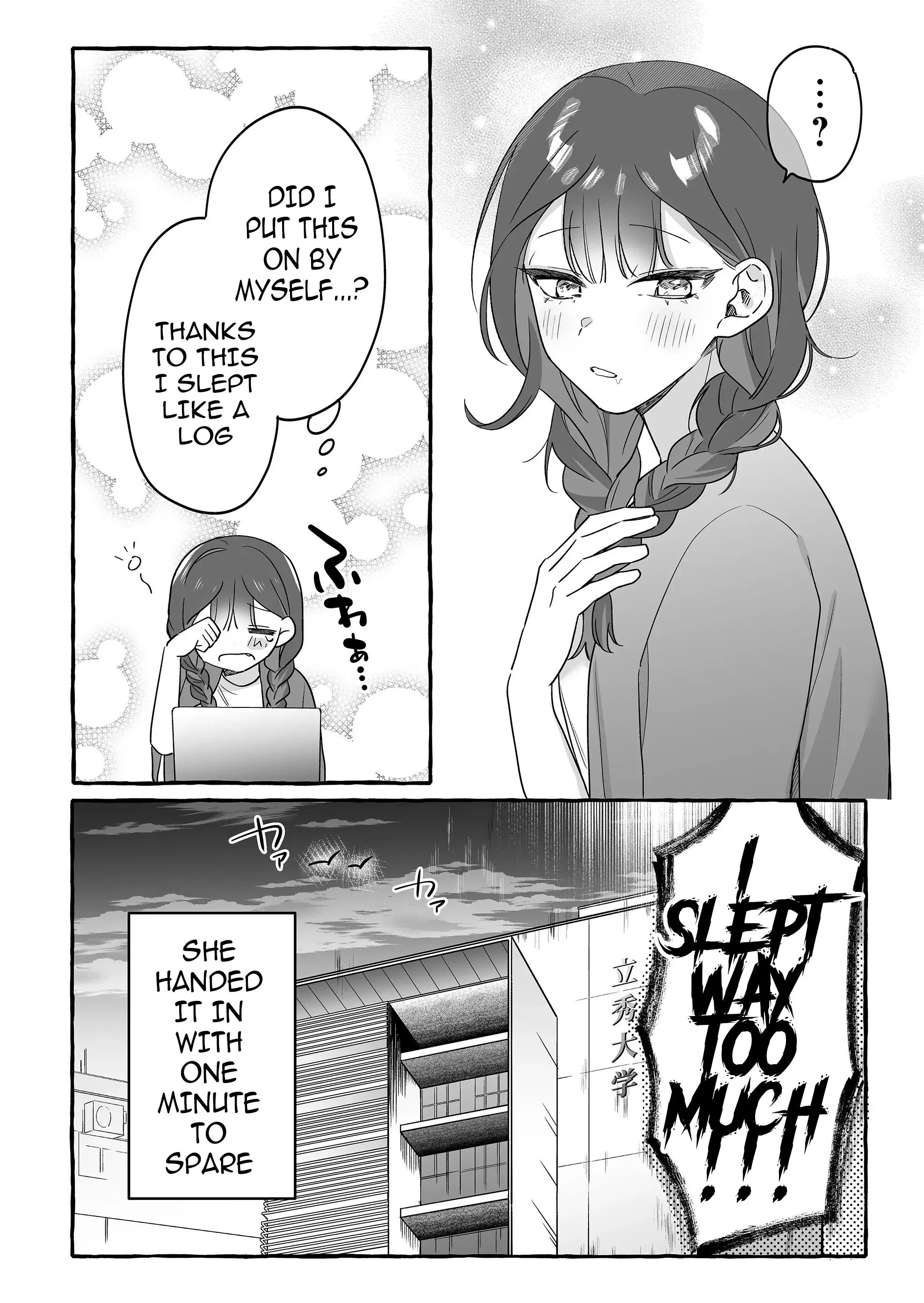 Damedol to Sekai ni Hitori Dake no Fan - Chapter 22 - Page 18