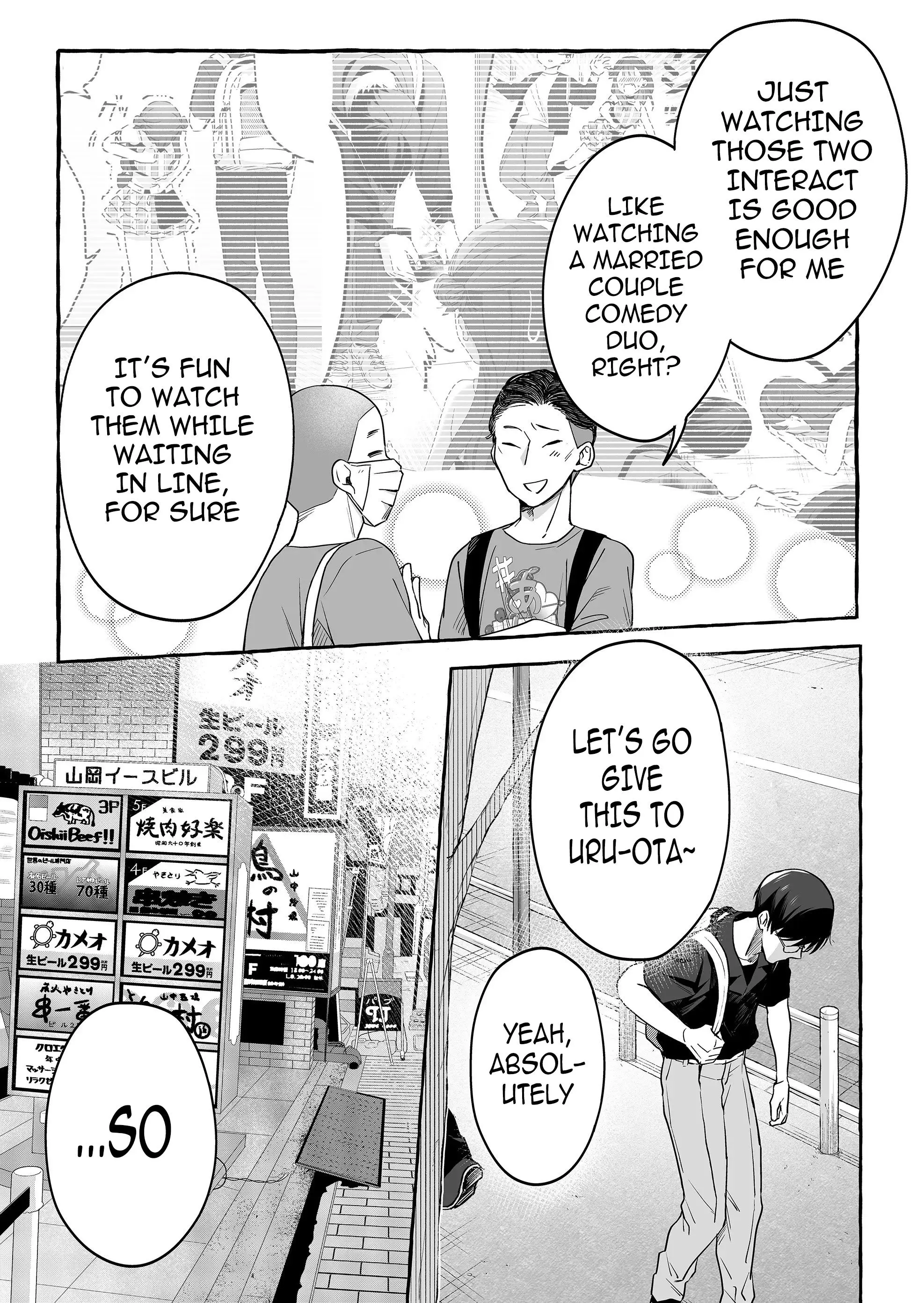 Damedol to Sekai ni Hitori Dake no Fan - Chapter 23 - Page 5