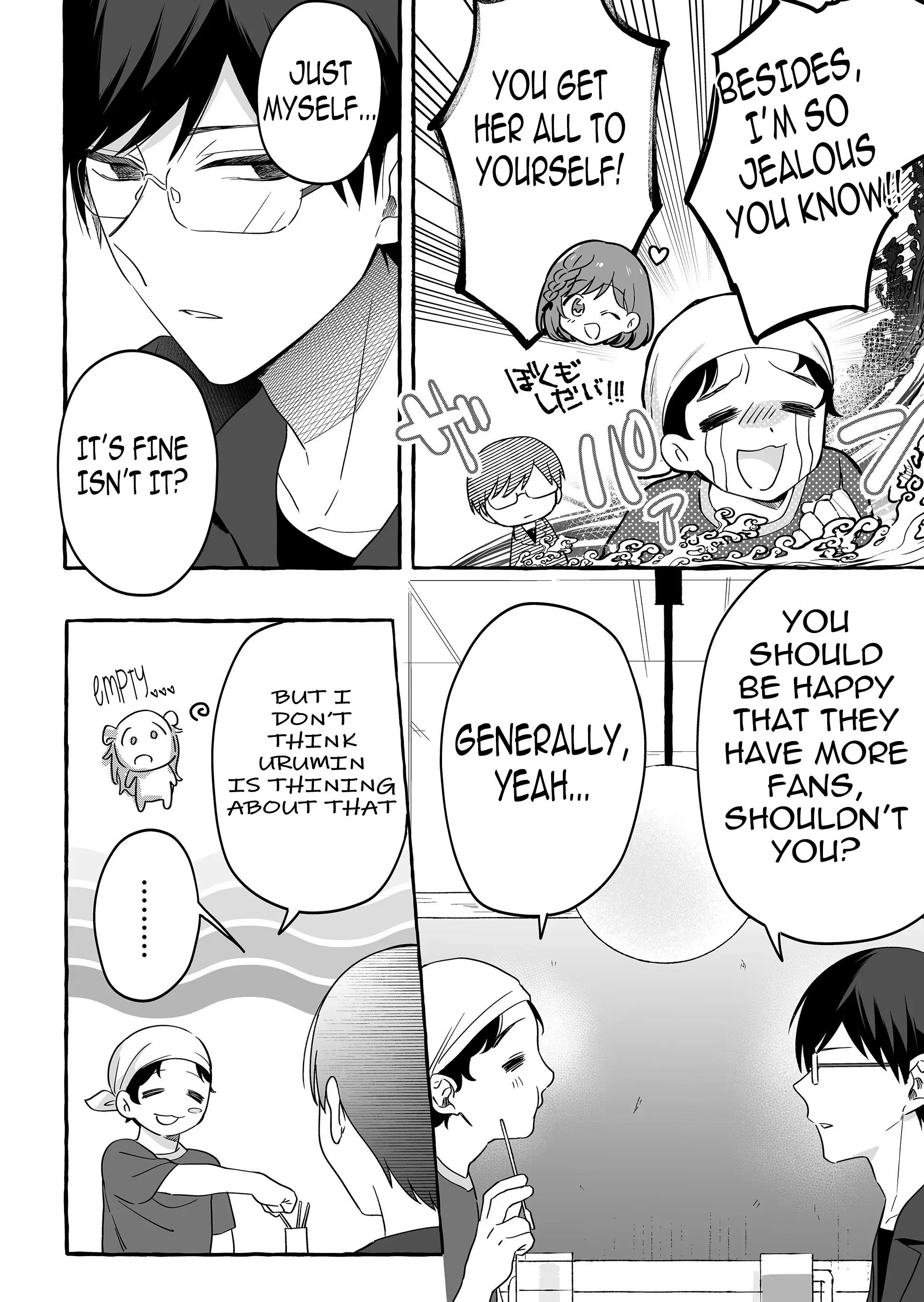 Damedol to Sekai ni Hitori Dake no Fan - Chapter 23 - Page 8