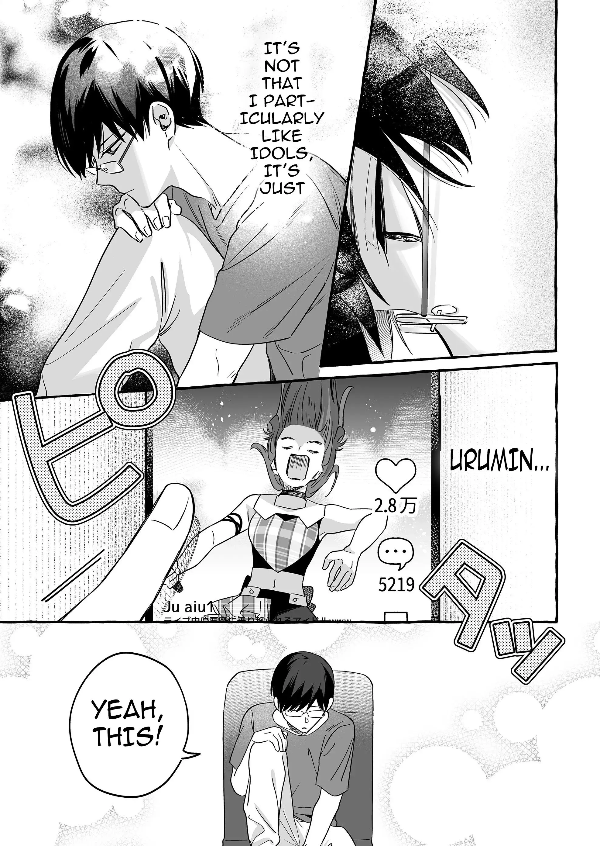 Damedol to Sekai ni Hitori Dake no Fan - Chapter 23 - Page 17